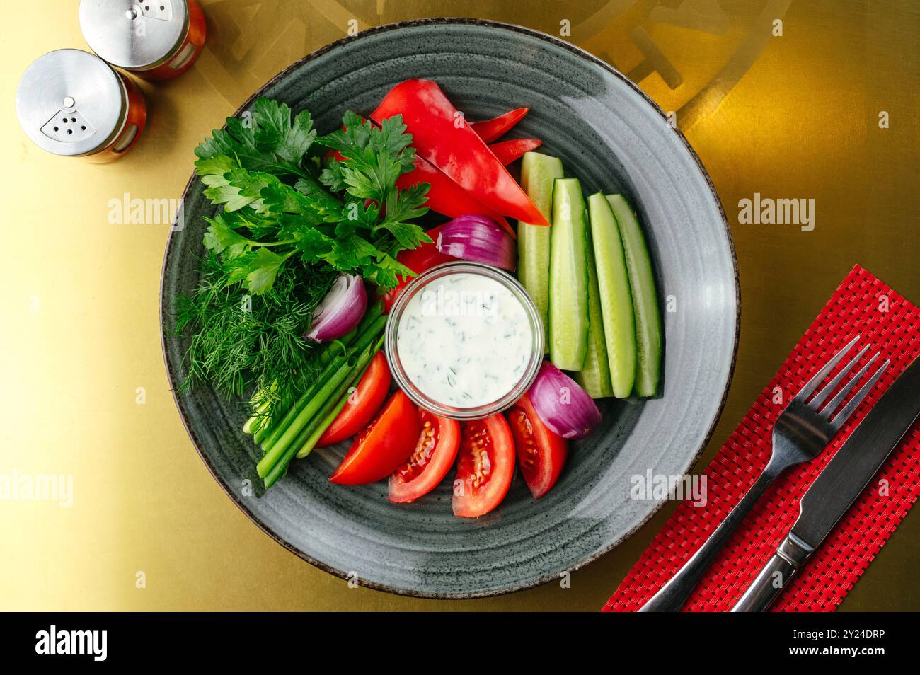 fresh vegetables on a plate. Stock Photo