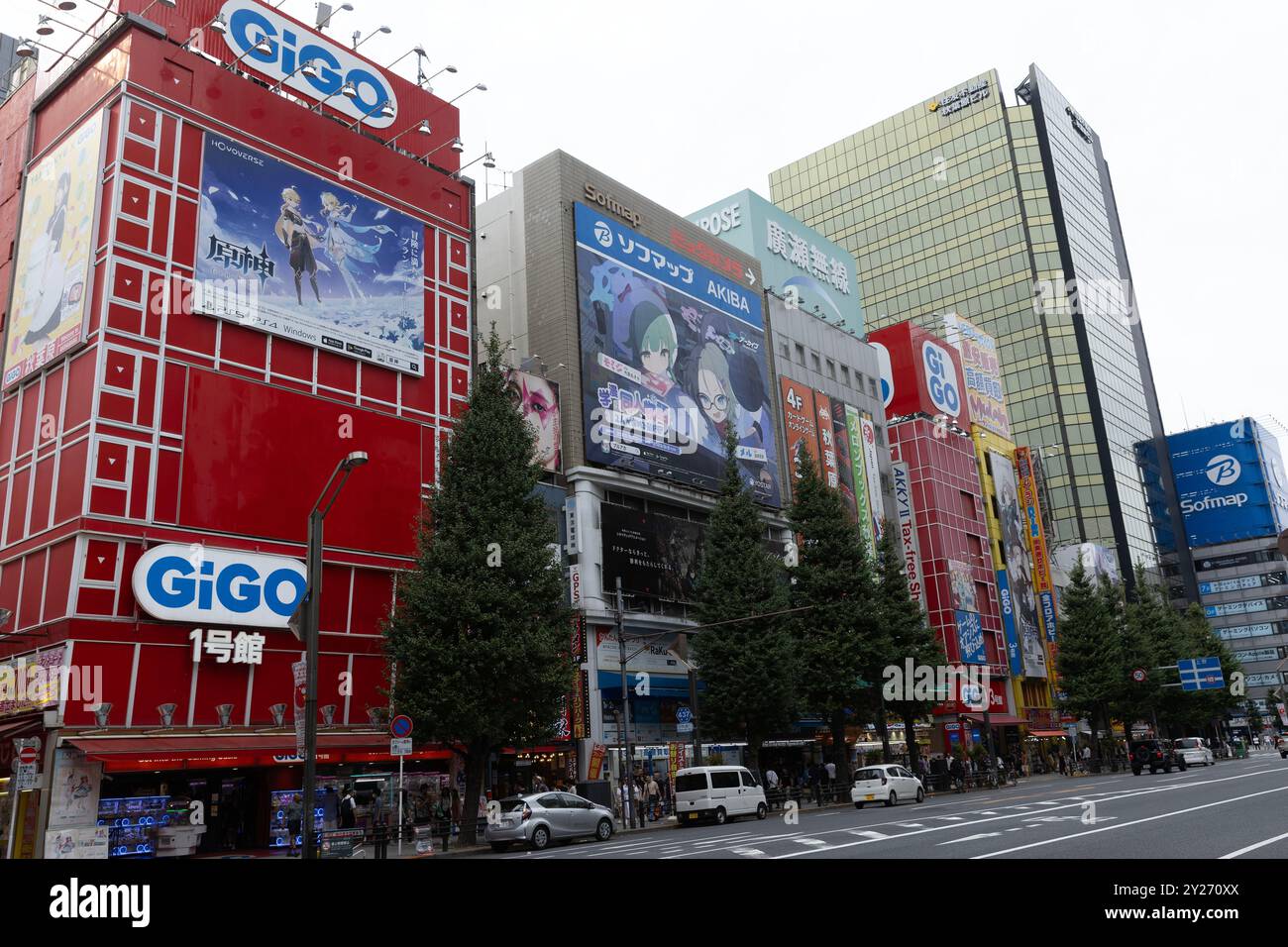 Tokyo cityscape anime hi-res stock photography and images - Alamy