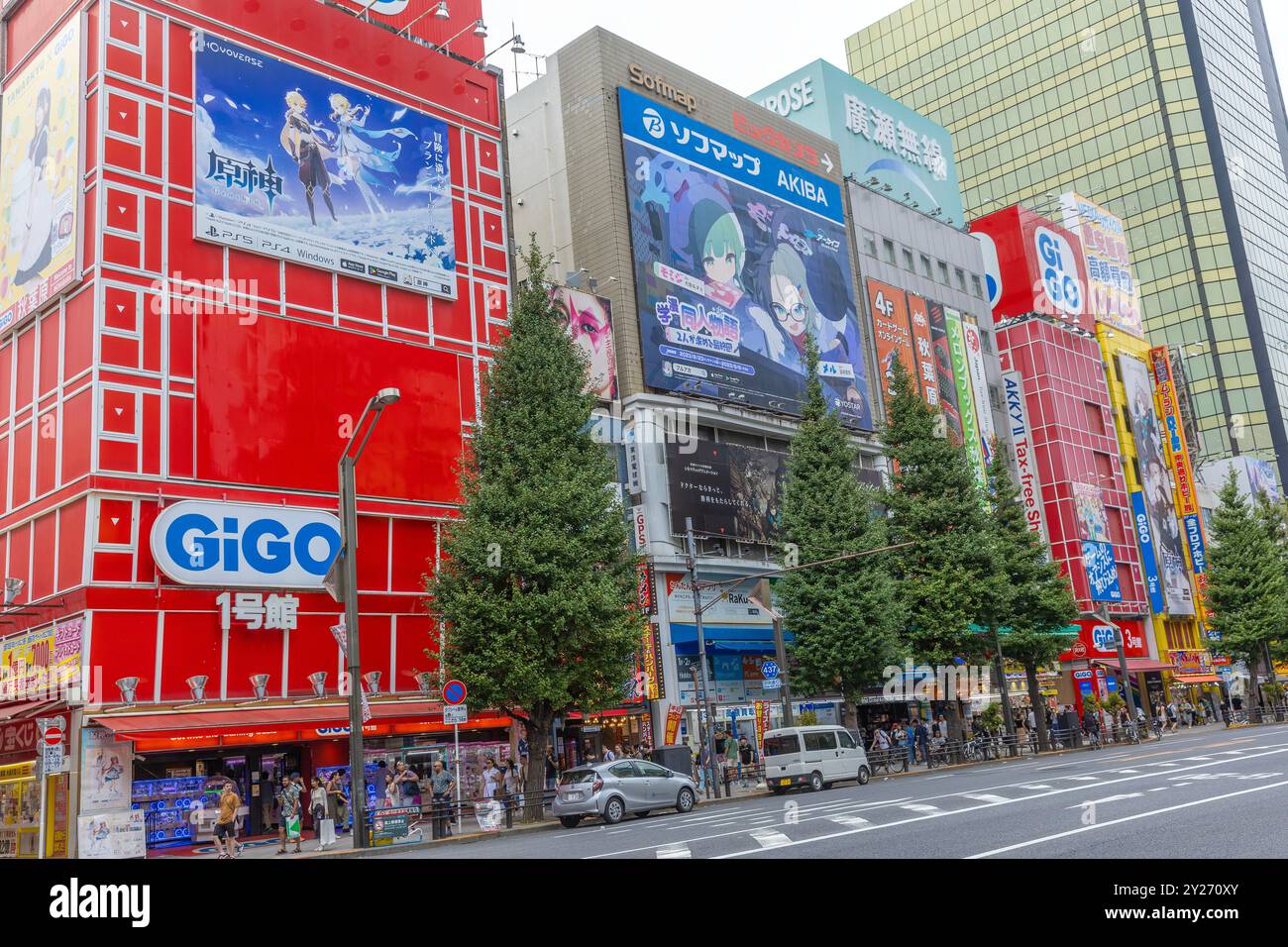 Tokyo cityscape anime hi-res stock photography and images - Alamy