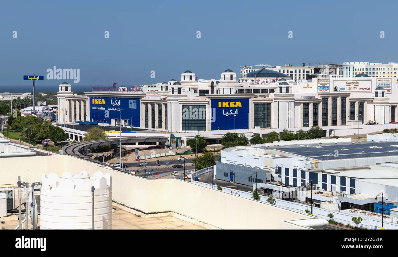 Shopping centre in Muscat Stock Photo