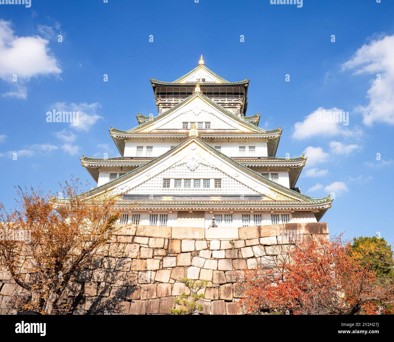 Osaka Castle, Osaka Japan Stock Photo