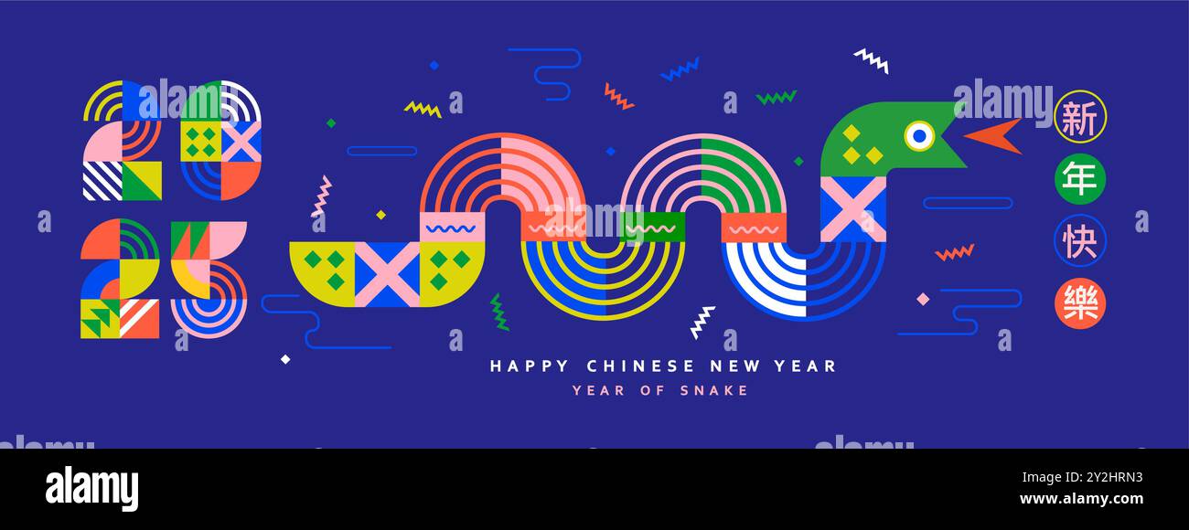 Chinese geometric New Year 2025 Stock Vector Image & Art Alamy