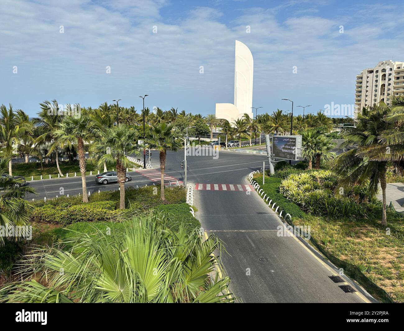 Jeddah city - Saudi Arabia Stock Photo - Alamy