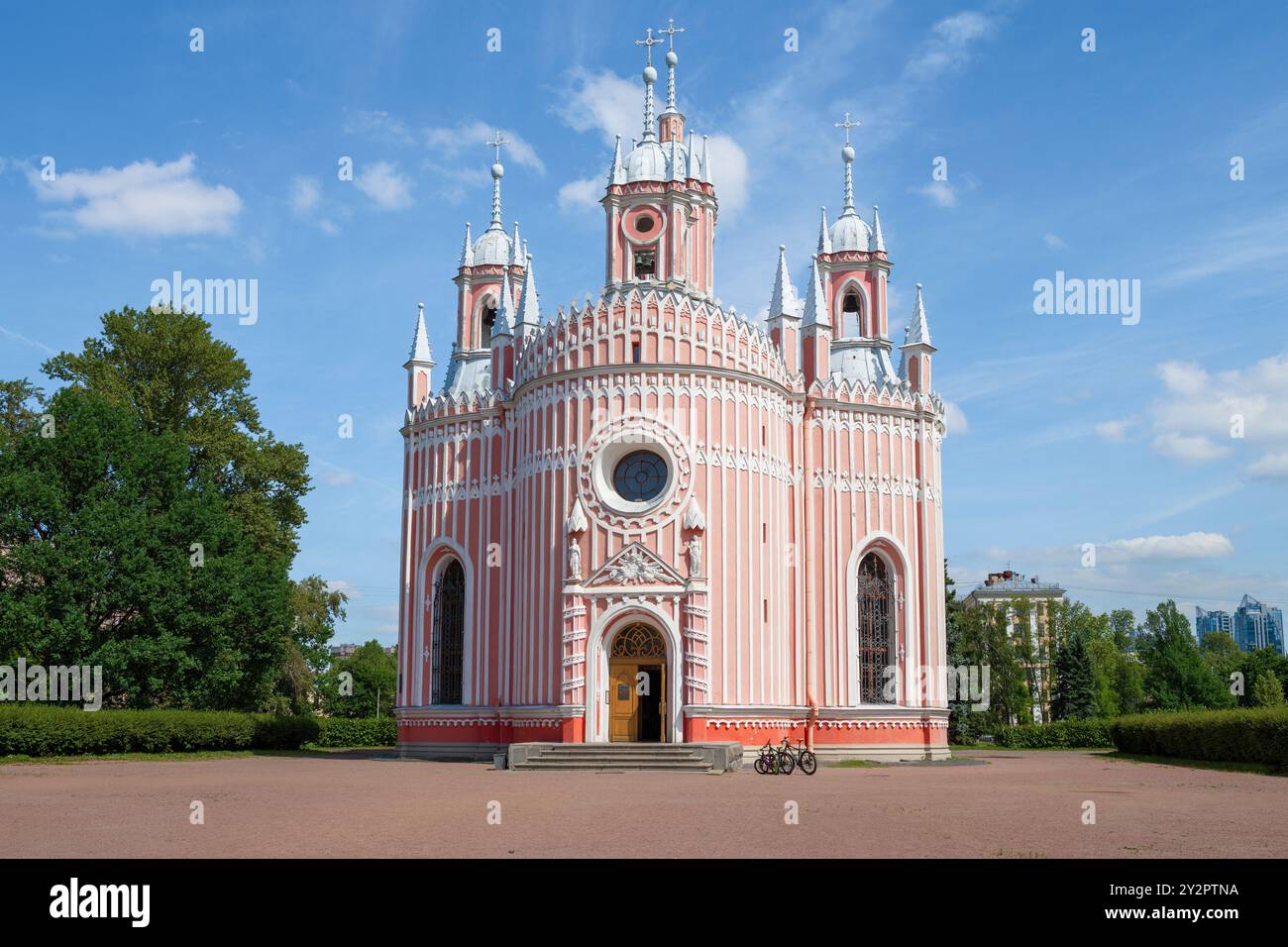The ancient Church of the Nativity of John the Baptist (Chesme Church ...