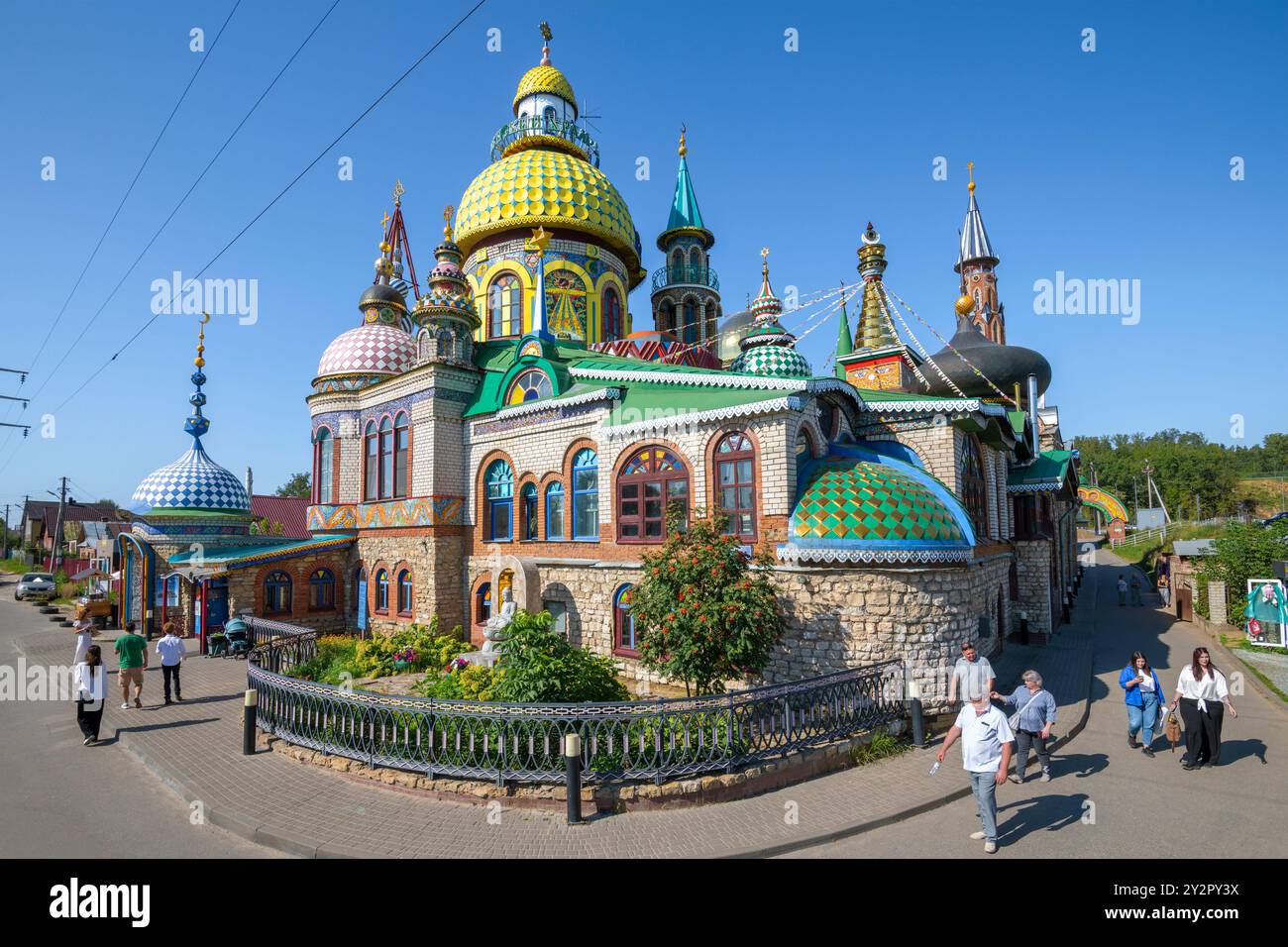 KAZAN, RUSSIA - SEPTEMBER 01, 2024: The Ecumenical Church of All Religions on a sunny September day Stock Photo