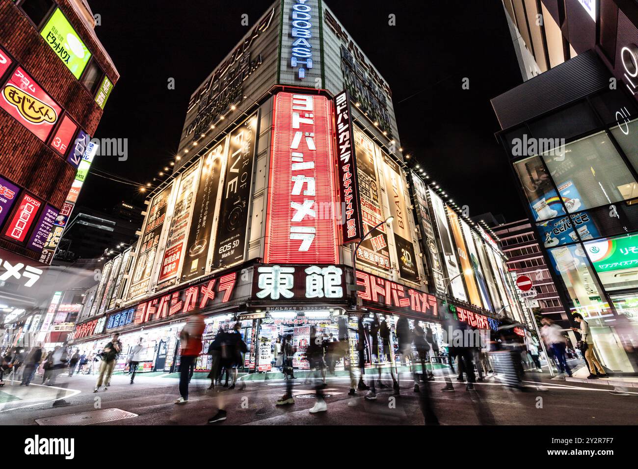 Yodobashi store shinjuku tokyo hi-res stock photography and images - Alamy