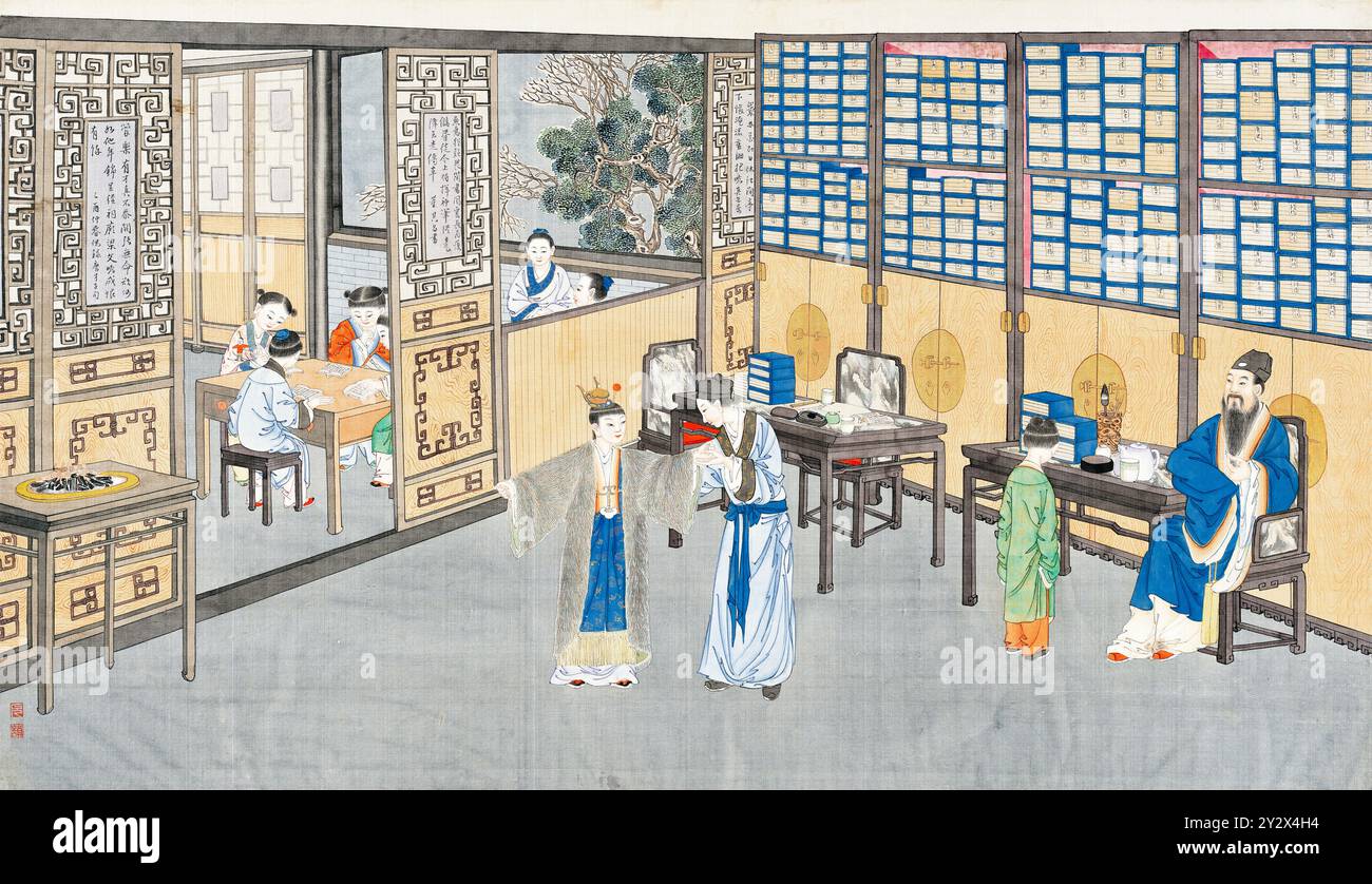 cao xueqin dream of the red chamber
