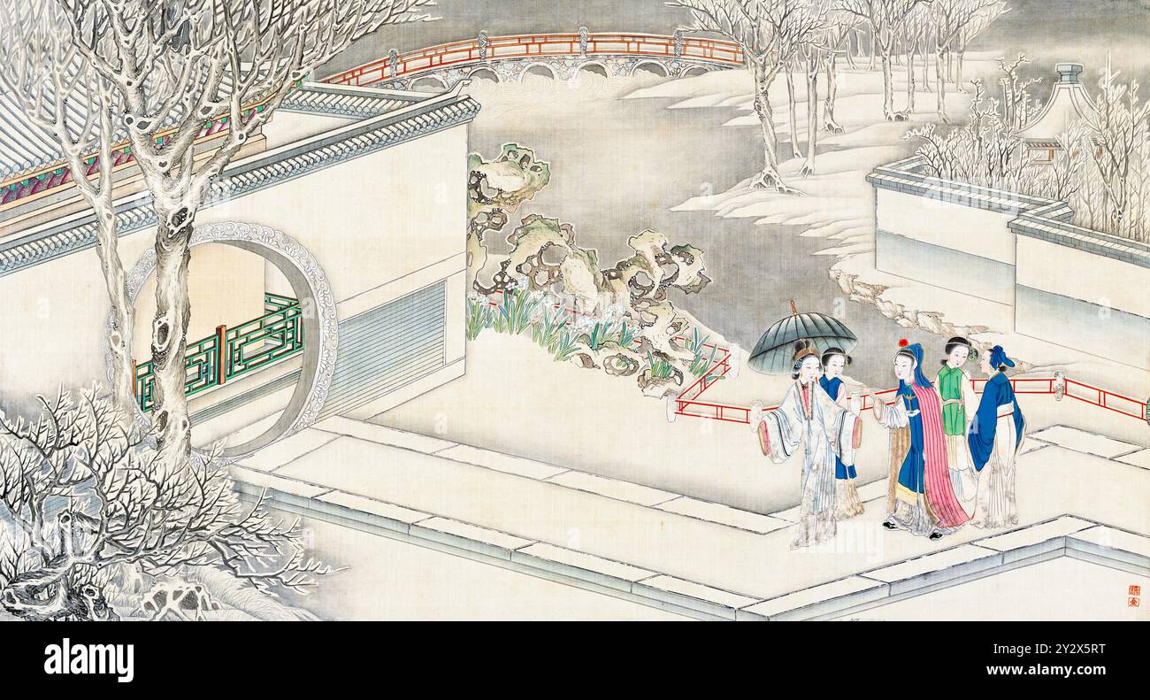Scene from Dream of the Red Chamber by Cao Xueqin (17101765) painted by Qing Dynasty artist Sun