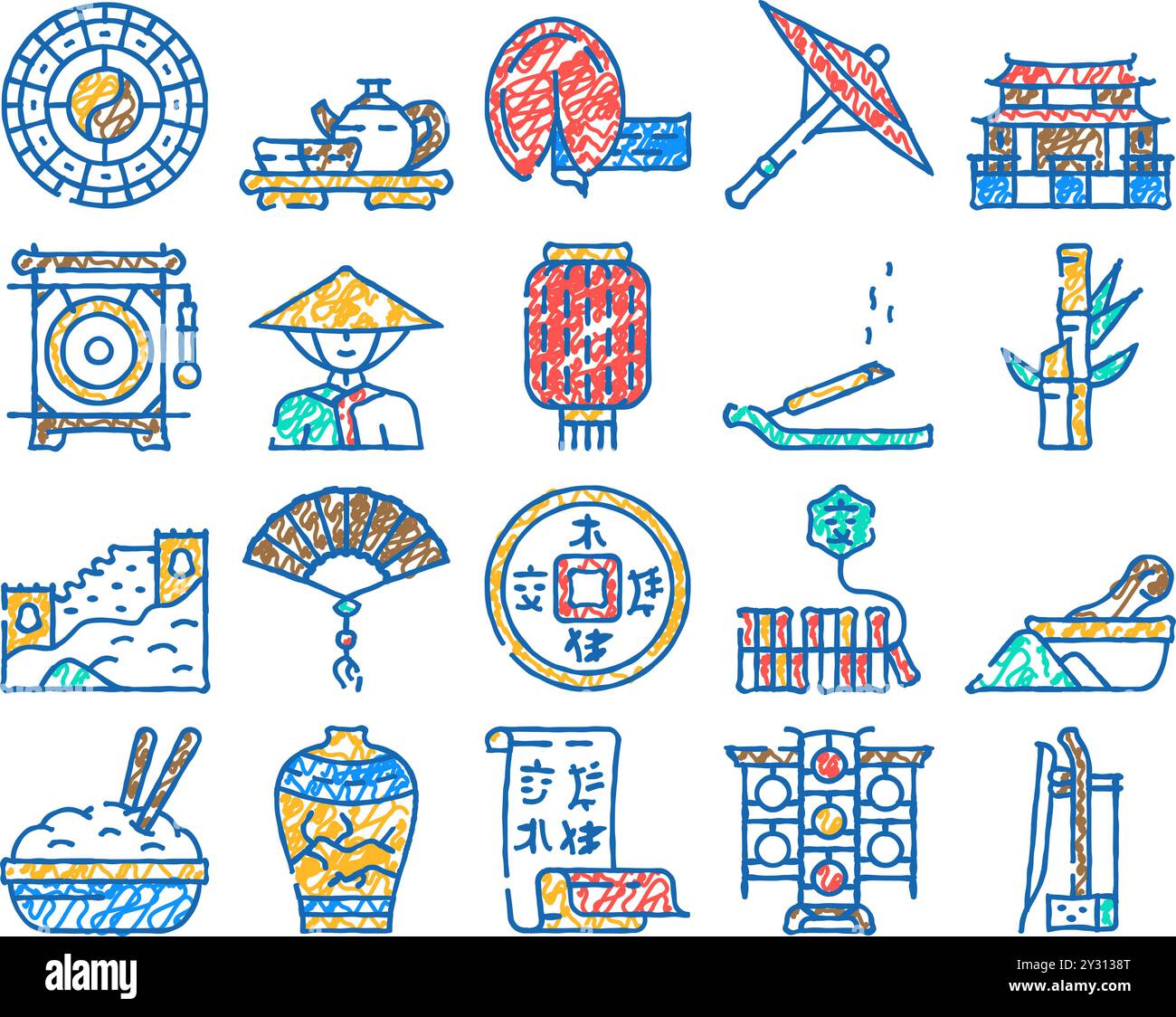 chinese accessory and tradition icon hand drawn Stock Vector Image ...