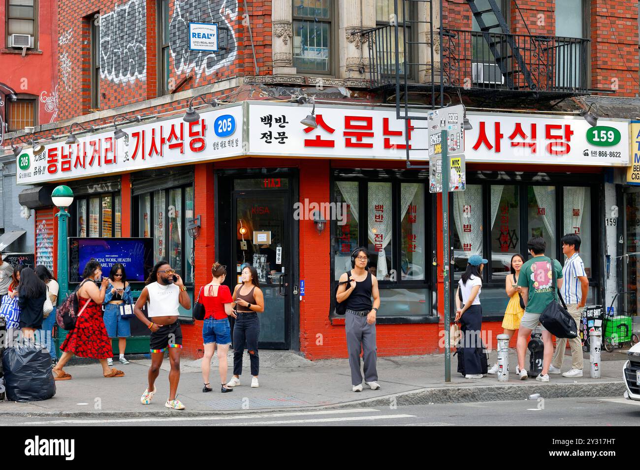 Kisa 기사식당, 205 Allen St, New York, NYC storefront of a Korean
