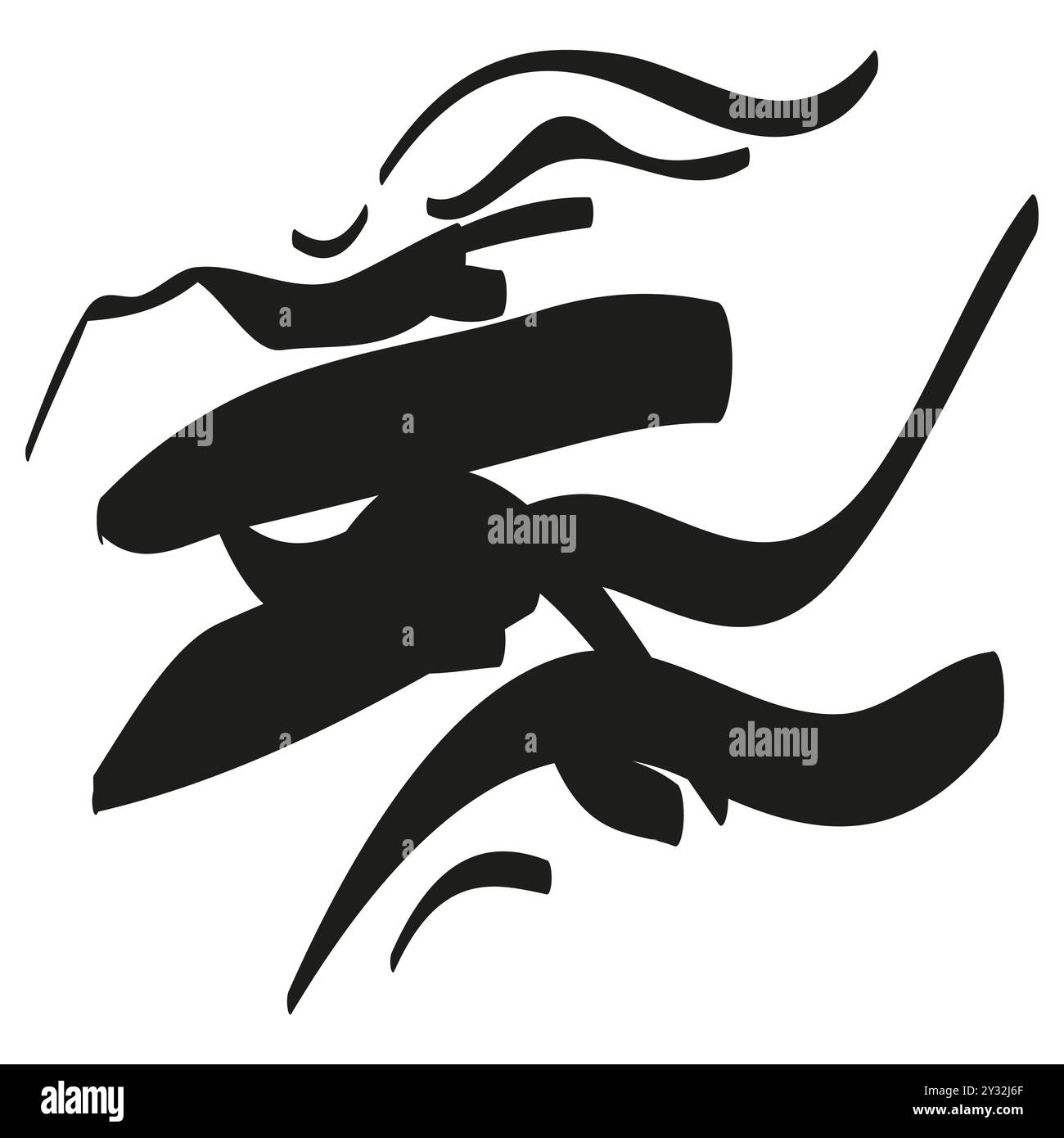 Bold ink hi-res stock photography and images - Alamy