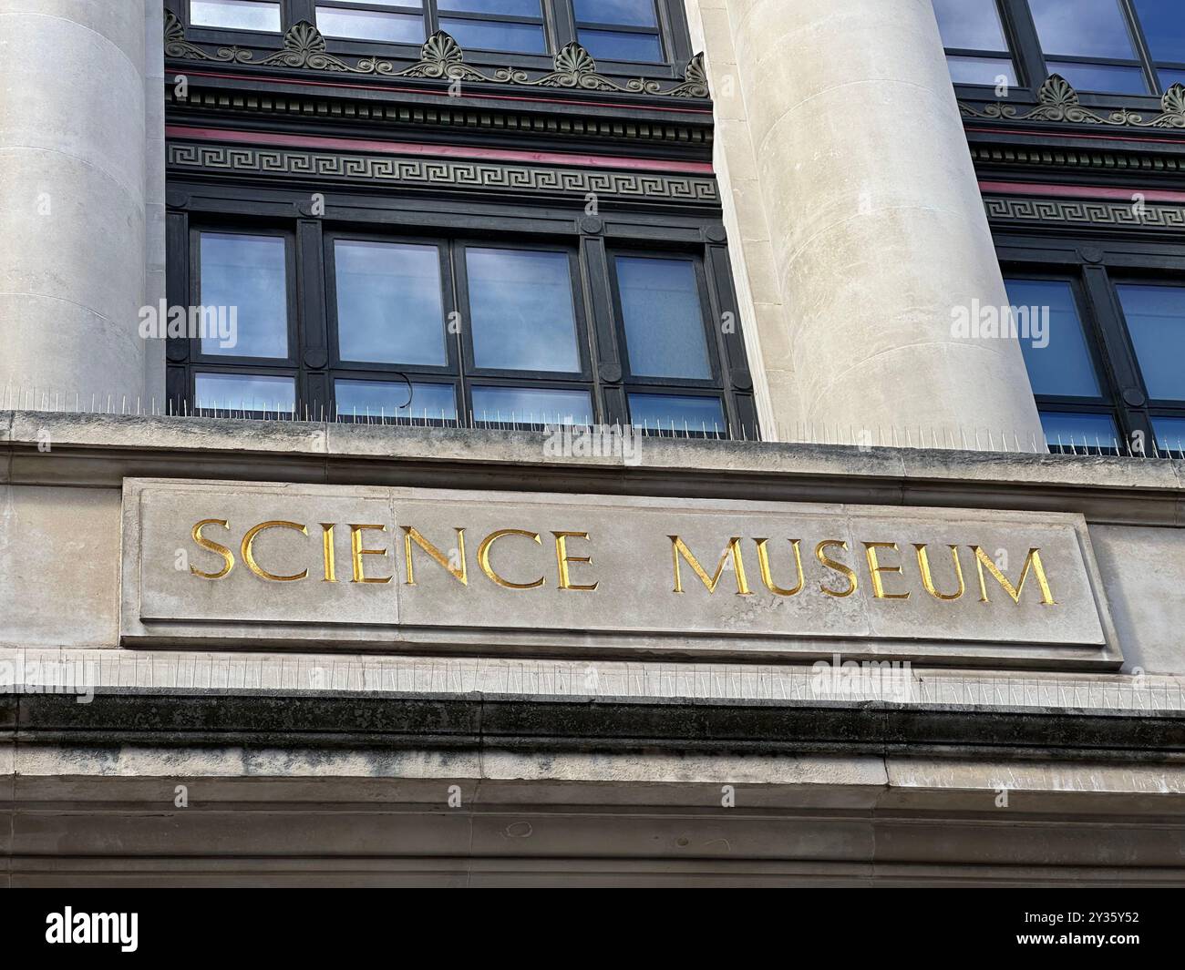 11 September 2024, Great Britain, London: The Science Museum lettering ...