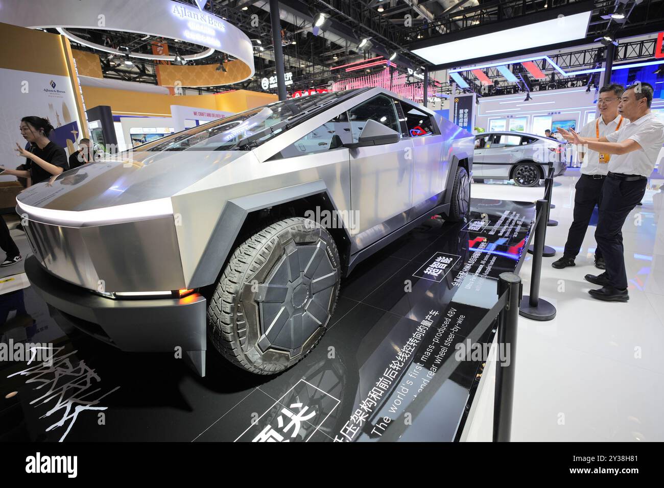 BEIJING, CHINA - SEPTEMBER 13, 2024 - Visitors look at a off-road ...