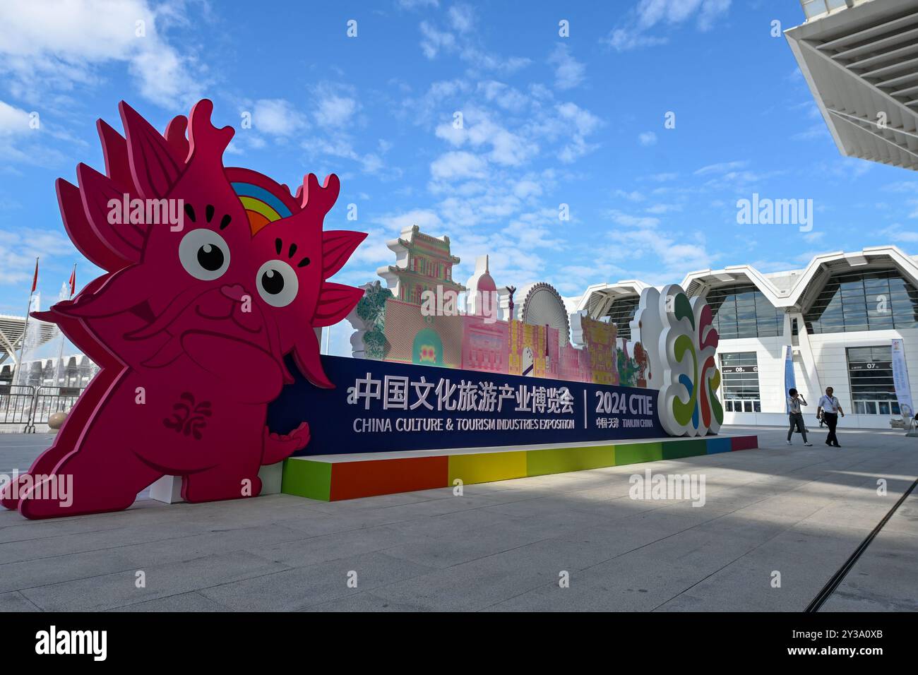 Tianjin. 13th Sep, 2024. The 2024 China Culture and Tourism Industries Exposition is held in north China's Tianjin, Sept. 13, 2024. The four-day exposition opened here on Friday. Over 2,000 cultural and tourism enterprises are participating, with immersive experience spaces showcasing smart tourism and outdoor equipment, achievements in deep integration of culture and tourism, as well as development in innovative cultural products and services. Credit: Sun Fanyue/Xinhua/Alamy Live News Stock Photo