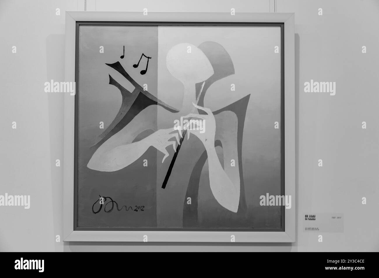 Tbilisi, Georgia - 14 AUG, 2024: Artworks by Georgian artists displayed at the Fine Arts Gallery of Georgia in Tbilisi. Artwork by Givi Vashakidze. Stock Photo