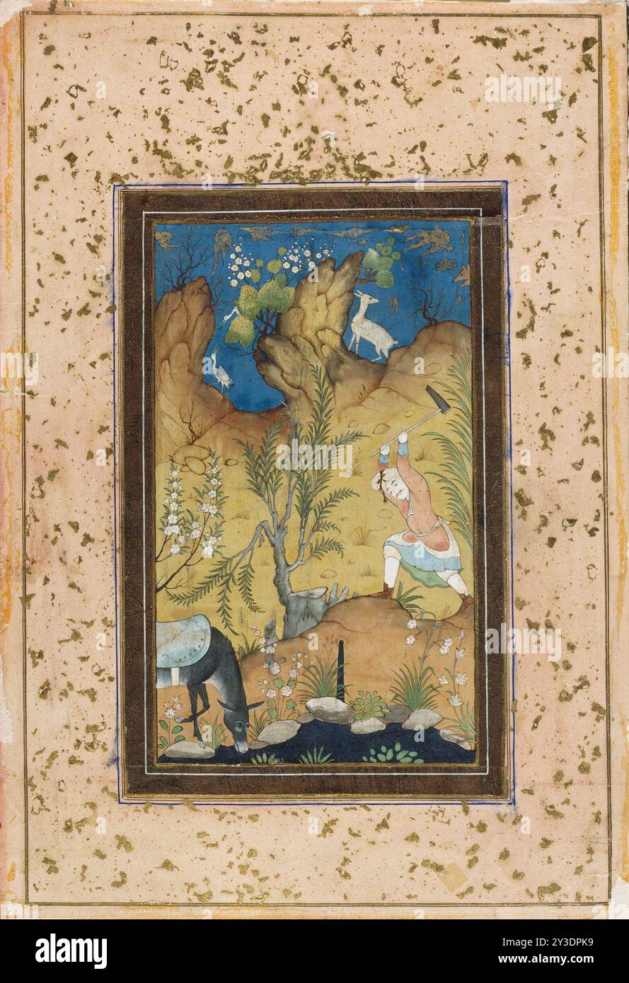 17th century iran tool hi-res stock photography and images - Alamy