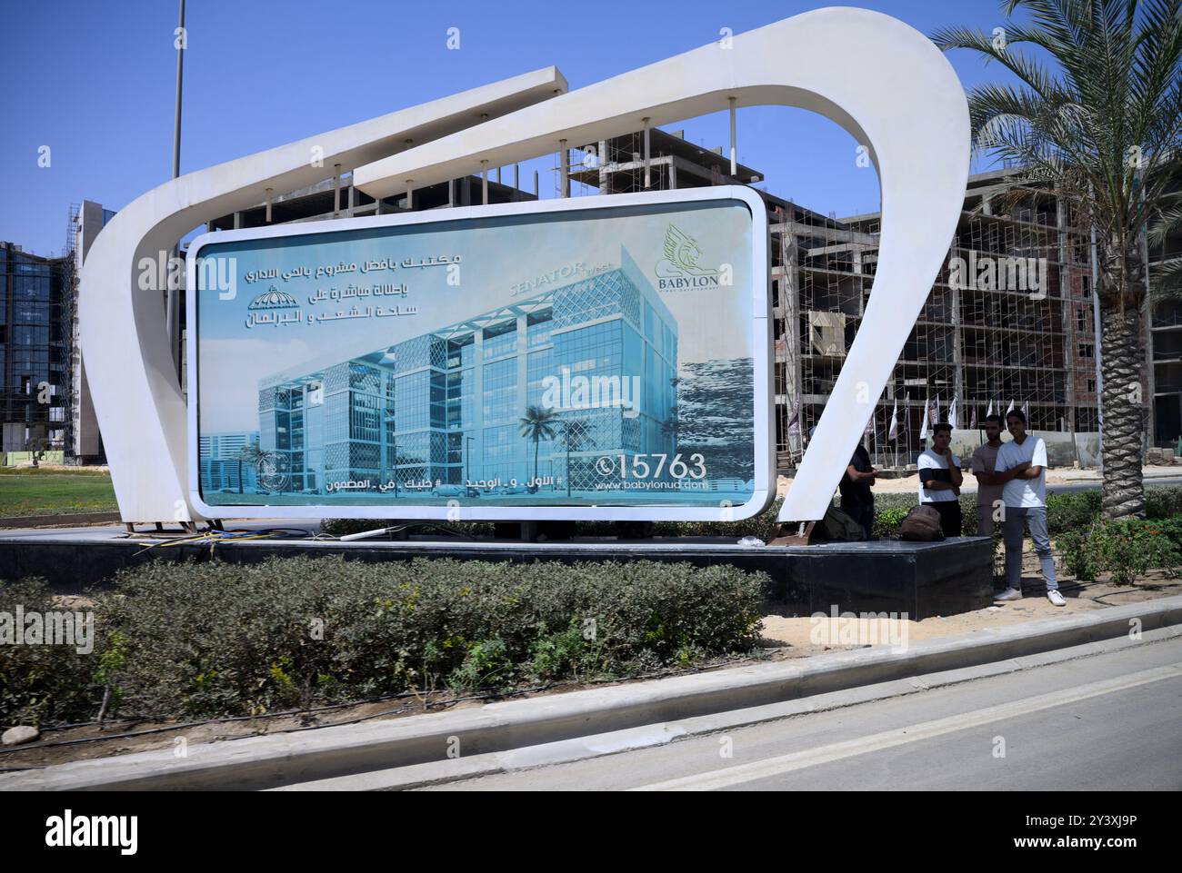 Kairo, Egypt. 12th Sep, 2024. An advertising poster stands in Egypt's ...