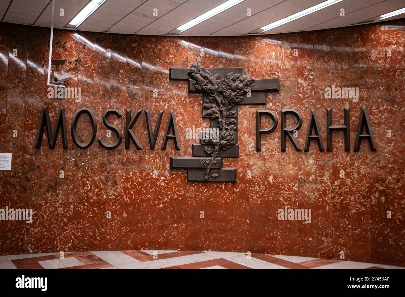 Soviet era Moskva-Praha sculpture in Andel Metro station of Prague Stock Photo