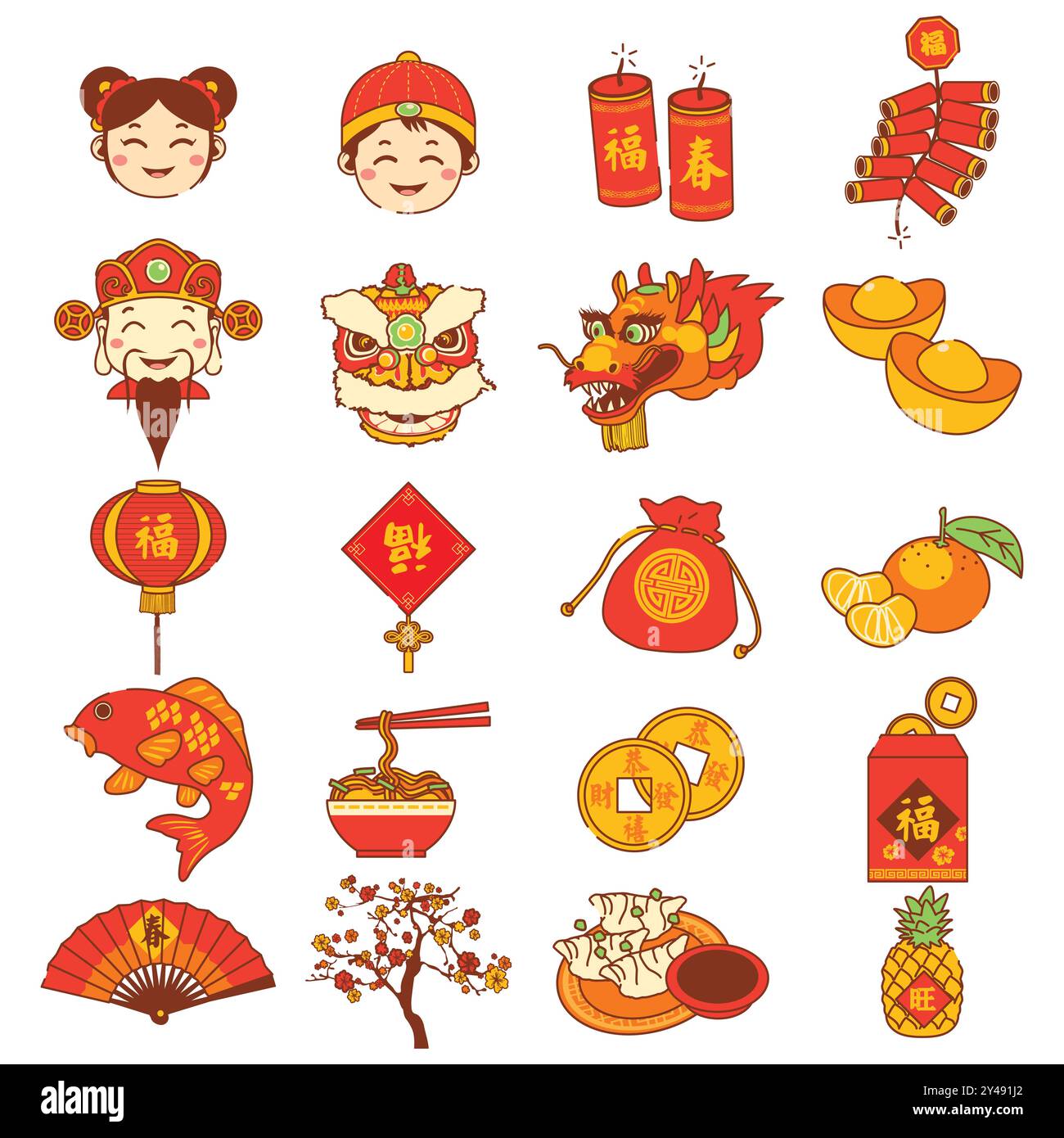 A vector illustration of Chinese Lunar New Year Icons Stock Vector ...