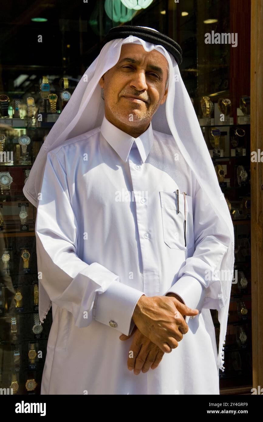Qatar, Doha, portrait Stock Photo - Alamy