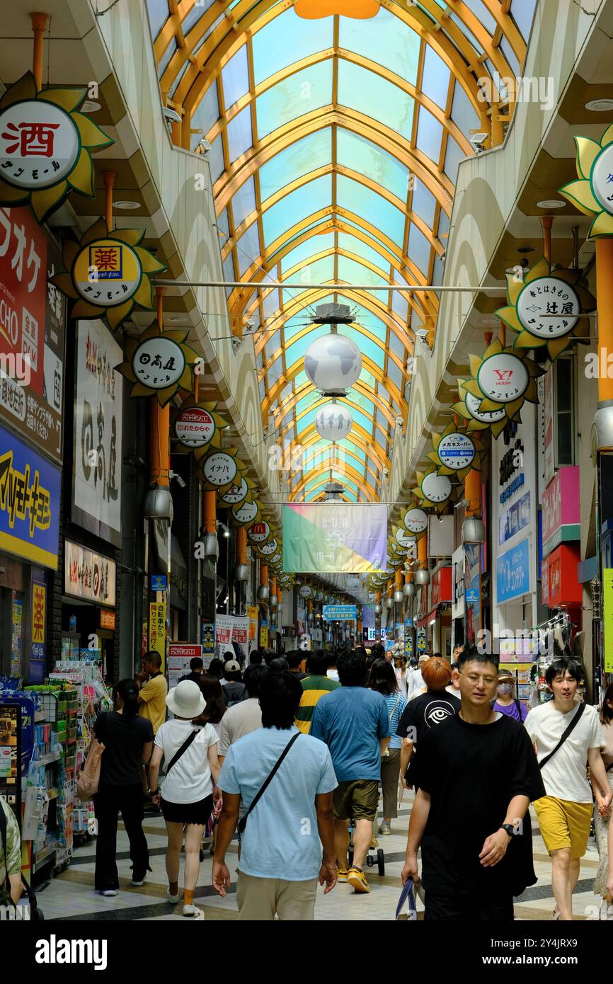 Nakano Sun Mall, a traditional glass roof covered shopping street in ...