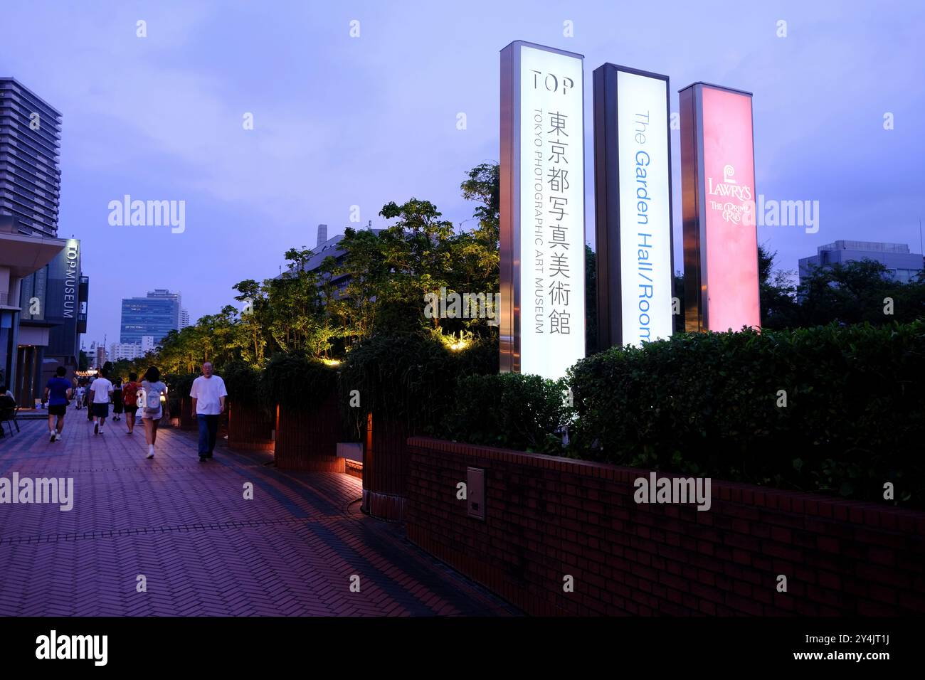 Illuminated sign of Tokyo Photographic Art Museum aka Topmuseum in Yebisu Garden Place.Ebisu,Tokyo,Japan Stock Photo