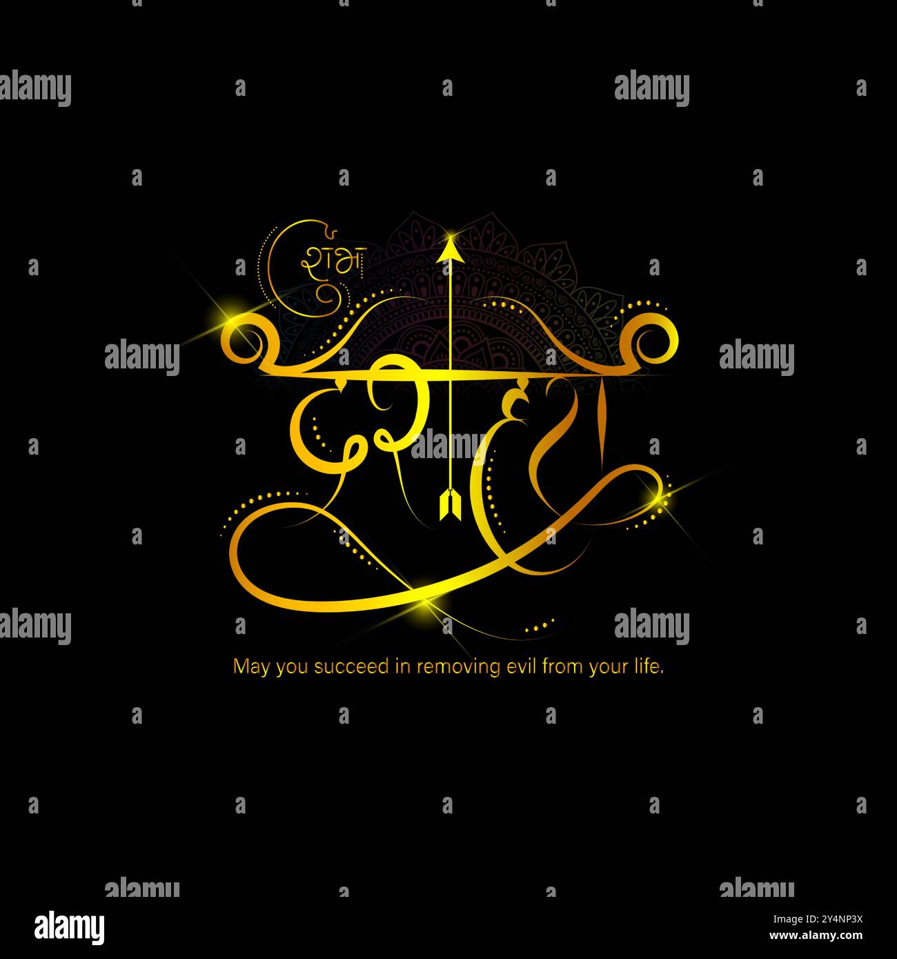Vector illustration of Happy Dussehra social media feed template Stock ...