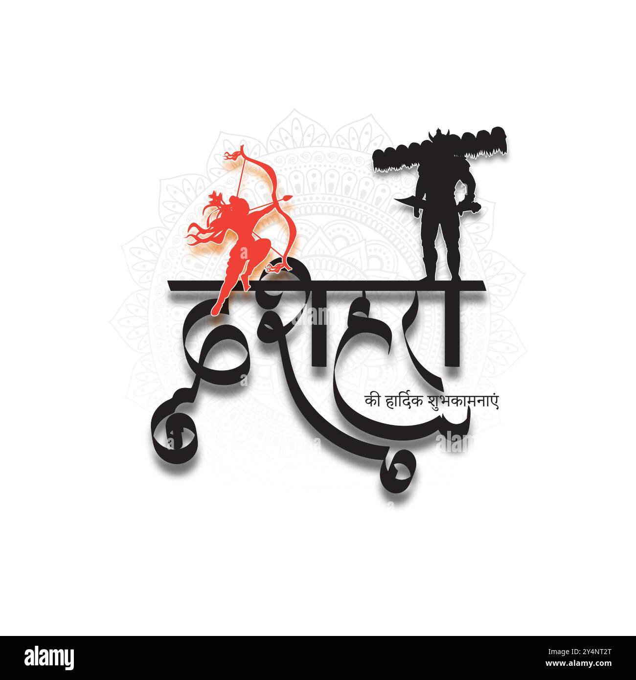 Vector illustration of Happy Dussehra social media feed template Stock ...