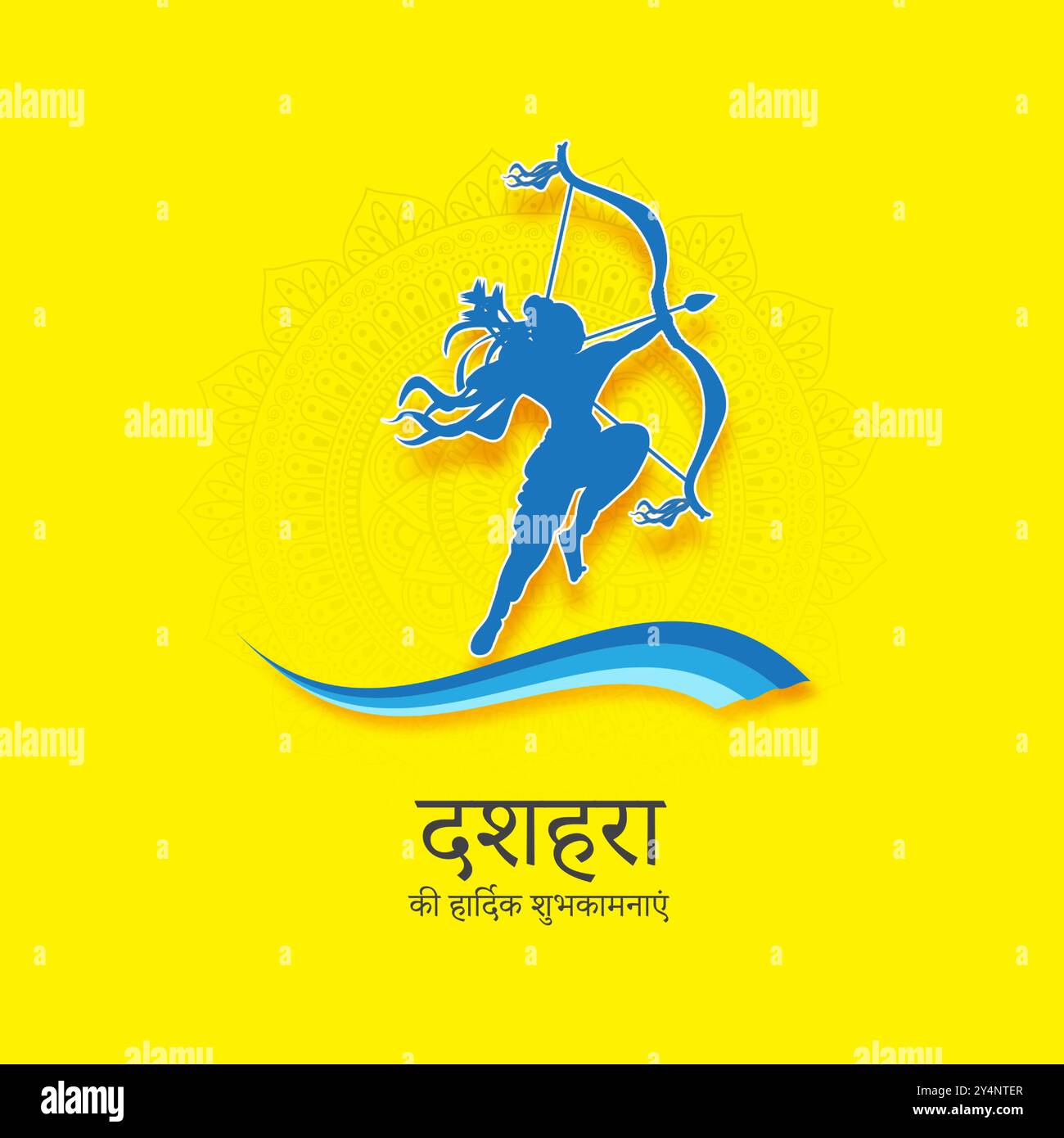 Vector illustration of Happy Dussehra social media feed template Stock ...