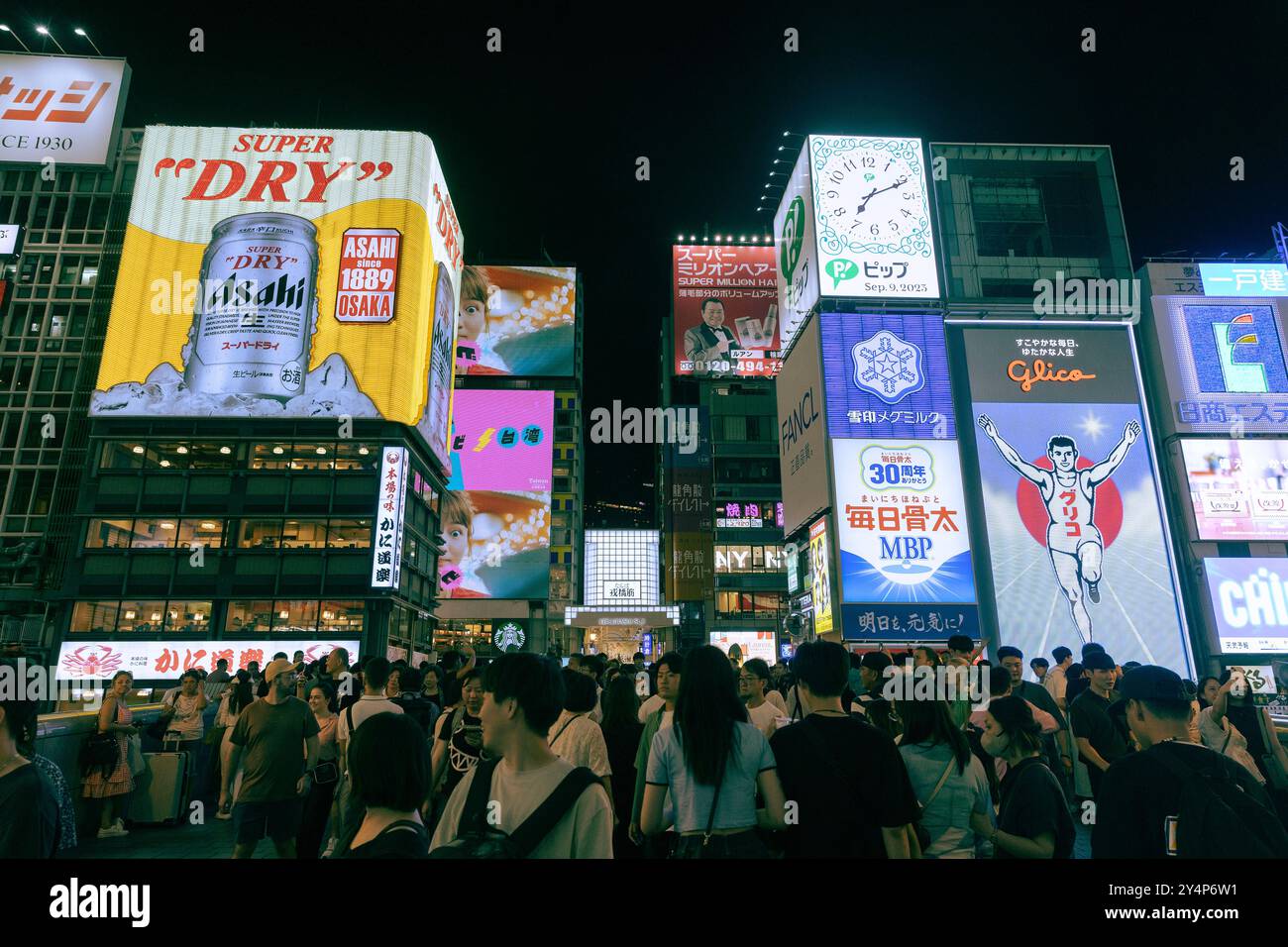 Dotonbori and Ebisubashi area in Osaka, Japan. Stock Photo