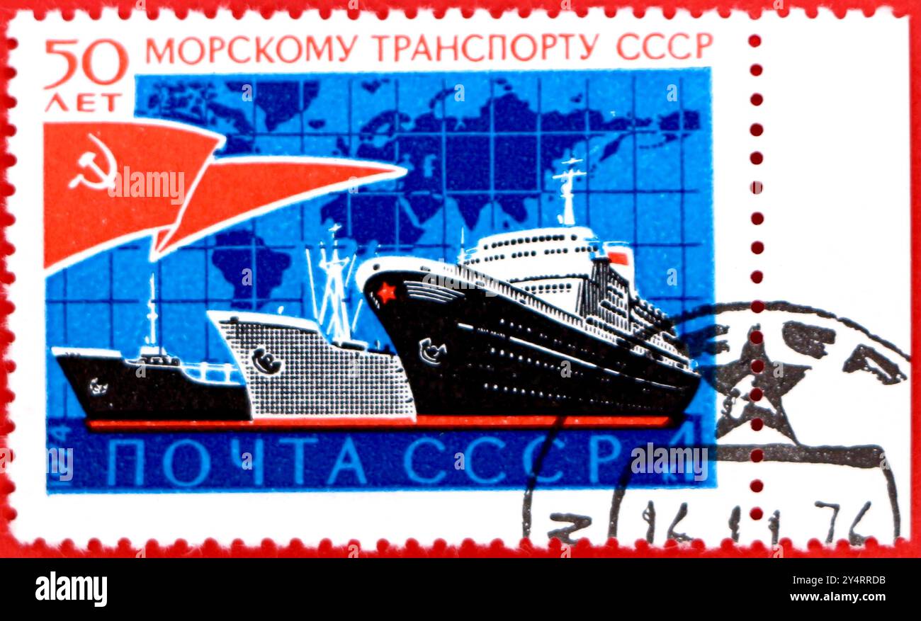 海外切手　世界一周　100枚以上 INDIA USSR　SANMARINO s-l400.png