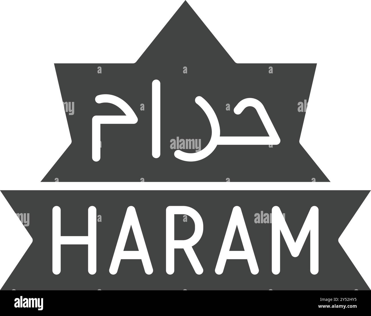 Haram icon vector image. Suitable for mobile application web application and print media. Stock Vector