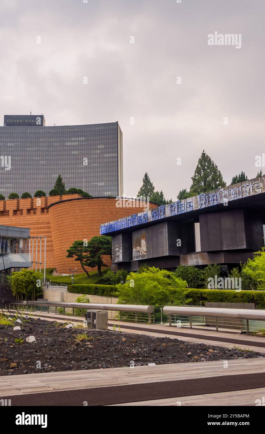 The Leeum, Samsung Museum of Art in Hannamdong, Yongsan District in
