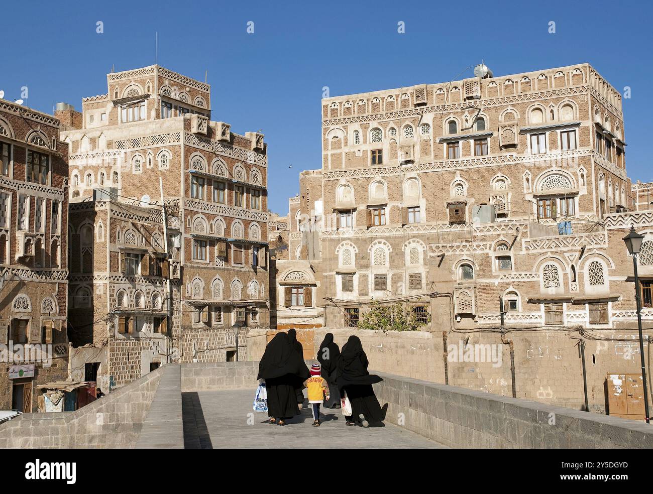 Yemen women hi-res stock photography and images - Alamy