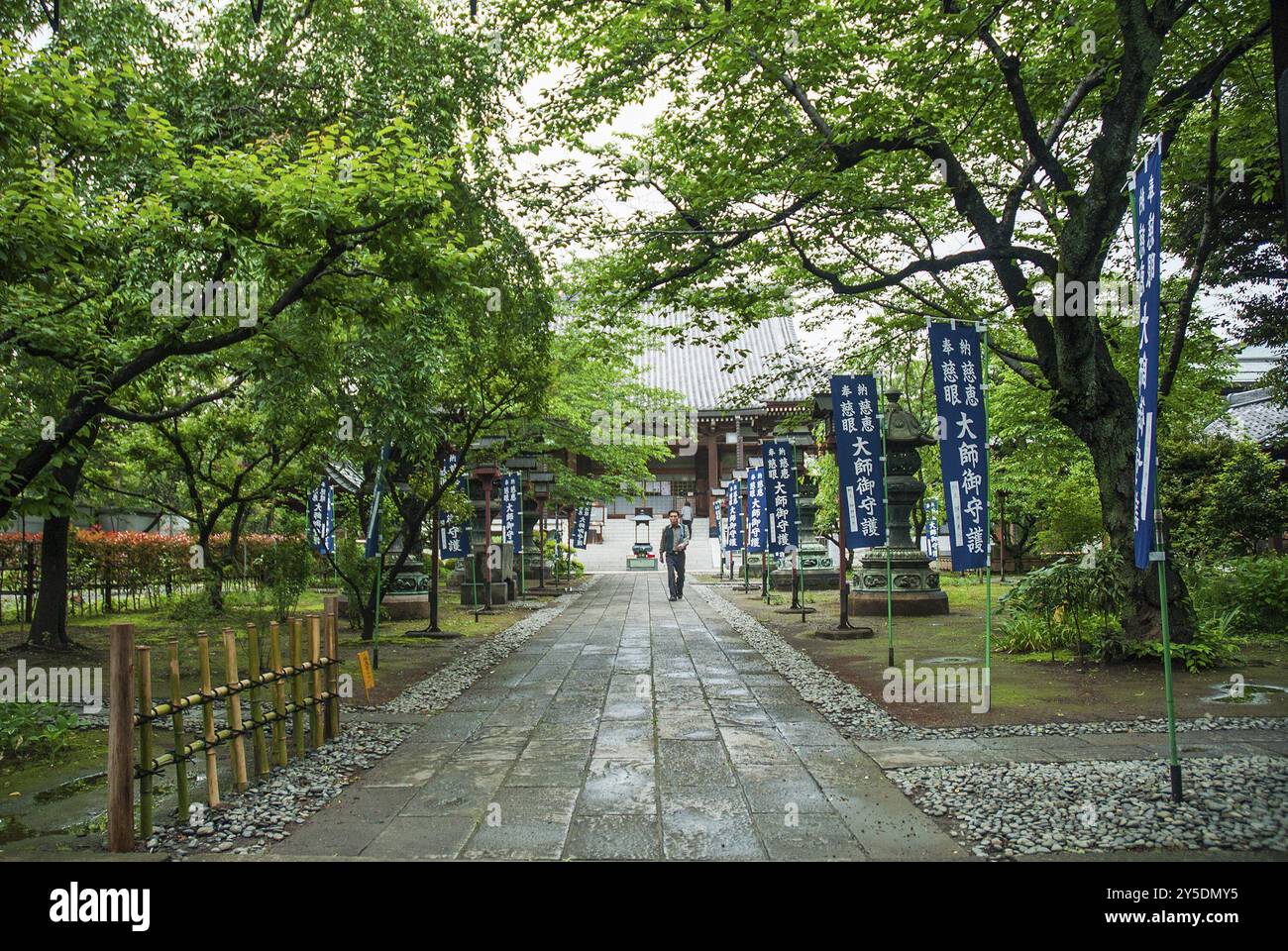 Kyoto