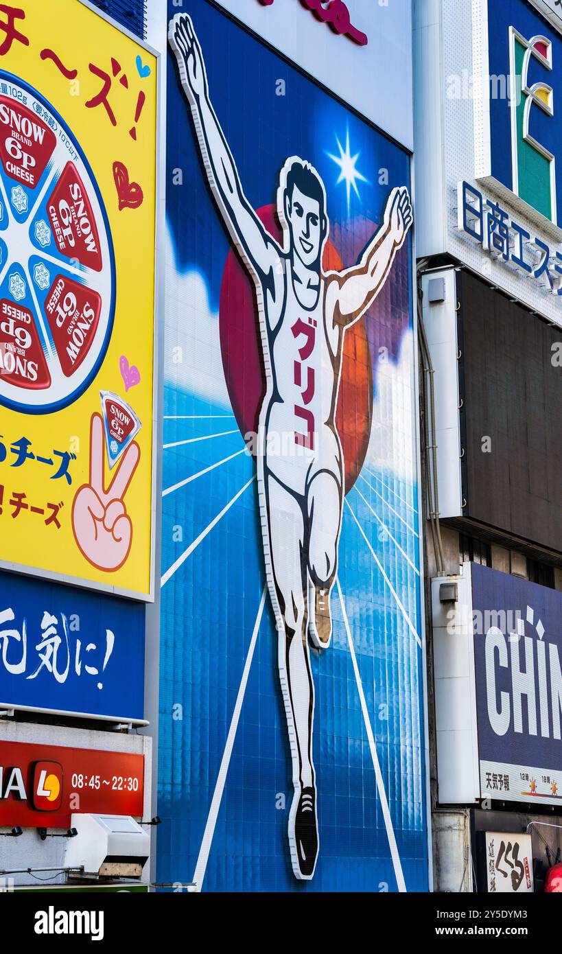 ET ポスター BNG Not MONDO シルクスクリーン 高い素材】 ET シルクスクリーン MONDO Not BNG ポスター