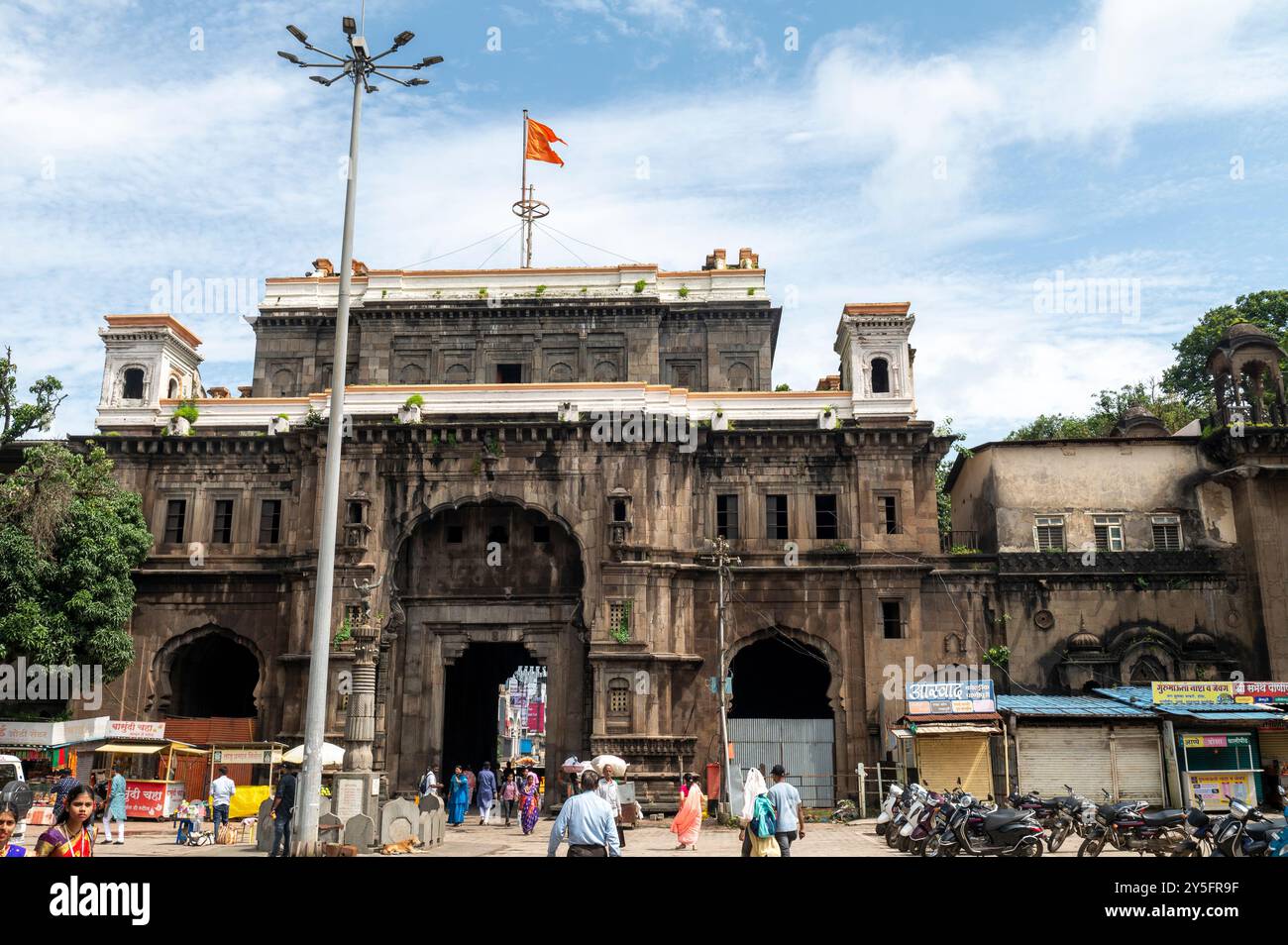 Kolhapur , India - 9 September 2024 View of the main entrance of ...