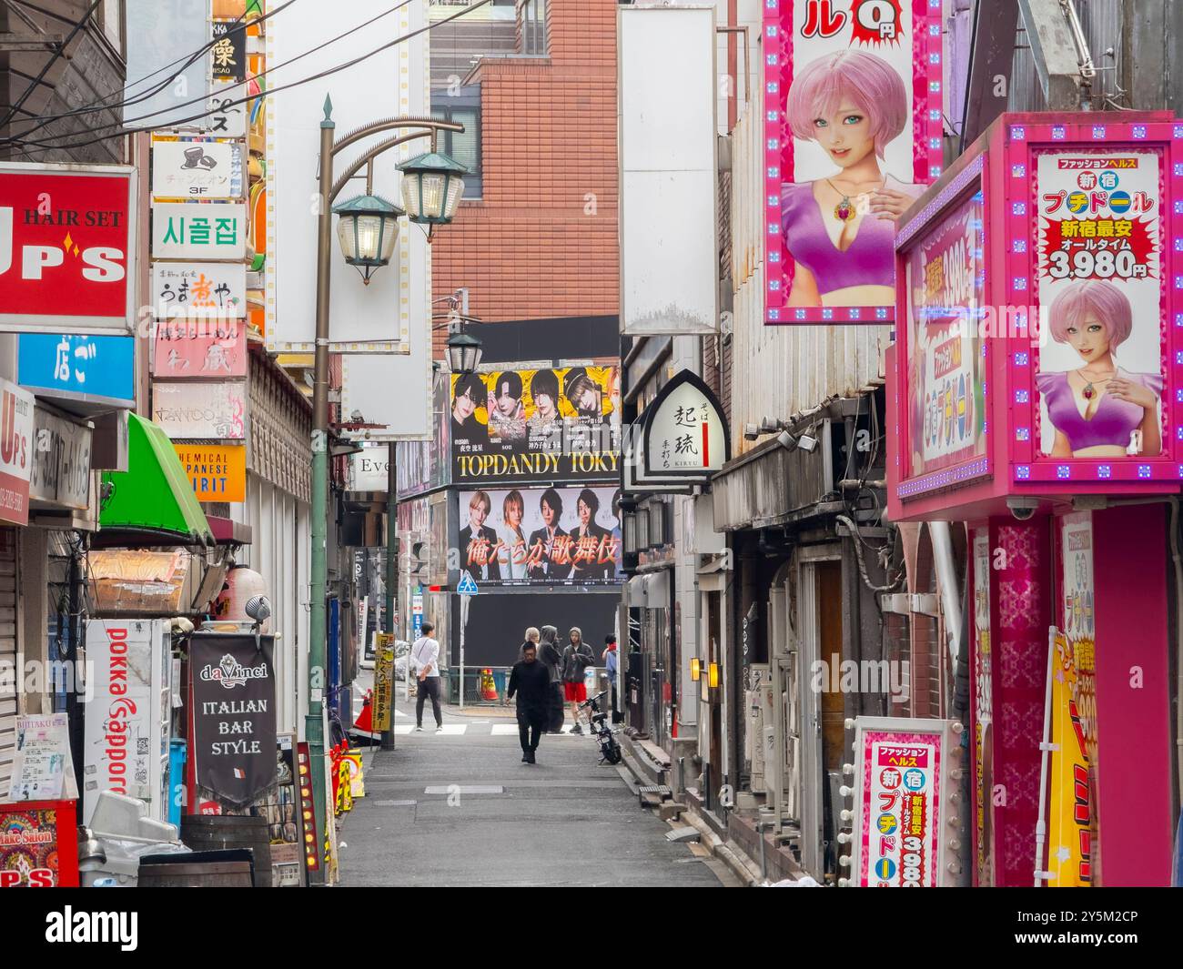 Kabukicho in the morning at Shinjuku Toho Building near