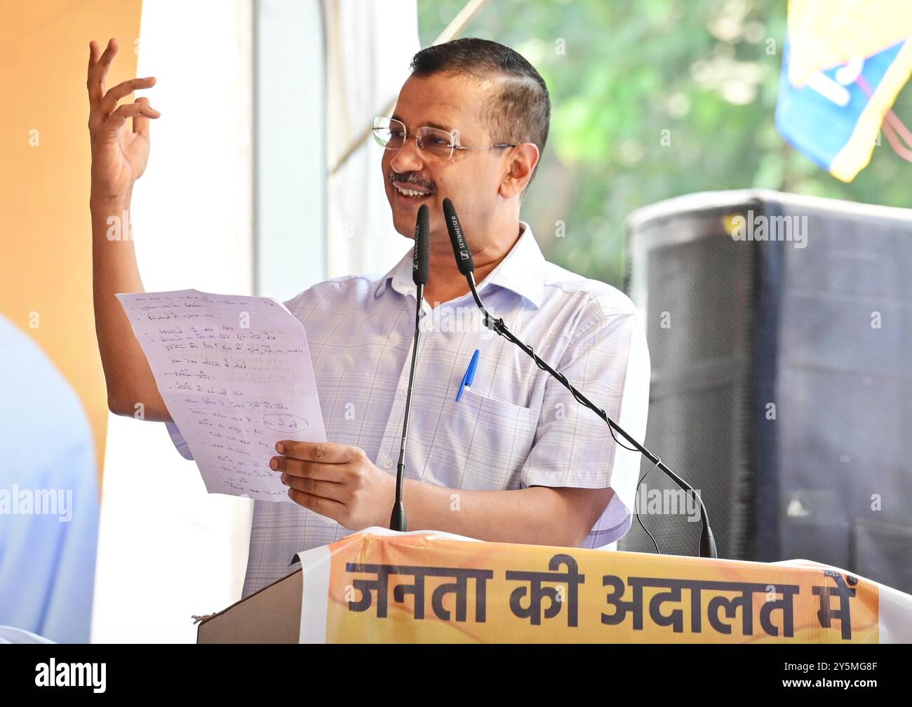 NEW DELHI, INDIA - SEPTEMBER 22: AAP National Convener Arvind Kejriwal addressing the public meeting 'Janta Ki Adalat' to engage with the people, on September 22, 2024 in New Delhi, India. Kejriwal said, 'For the last ten years, we were running the government honestly, we made electricity and water free, made treatment free for people, and made education excellent. Modi ji started thinking that if he wanted to win against them, he would have to attack their honesty and then hatched a conspiracy to prove Kejriwal, Sisodia and AAP dishonest and put each and every leader in jail.' (Photo by Vipin Stock Photo