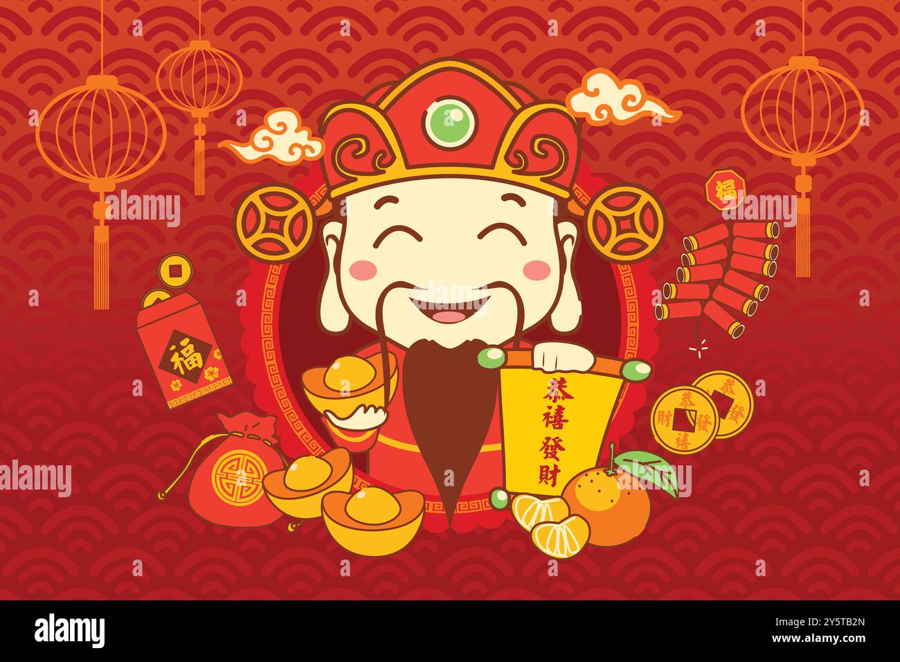 A vector illustration of Chinese Lunar New Year Theme Greeting Card ...