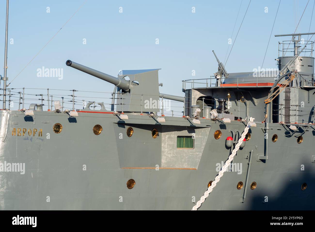 Saint-Petersburg, Russia - June 16, 2024: fragment of protected cruiser Aurora, currently preserved as a museum ship Stock Photo