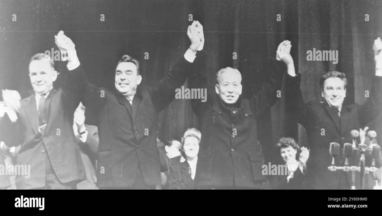 FURTSEV] EKATE SOVIET COMMI CHINESE LEADERS / 7 DECEMBER 1960 Stock ...