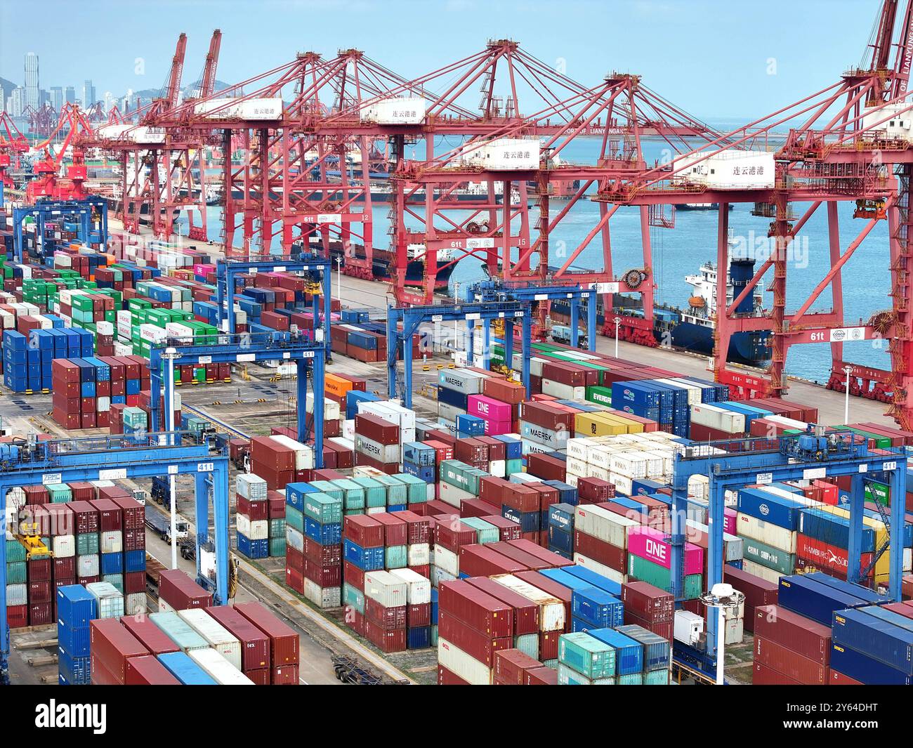 LIANYUNGANG, CHINA - SEPTEMBER 24, 2024 - Cargo ships dock at the berth ... image.