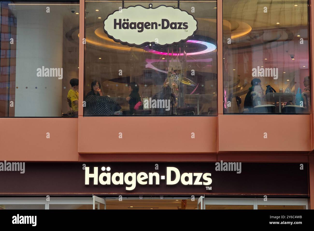 SHANGHAI, CHINA - SEPTEMBER 25, 2024 - A Haagen-Dazs ice cream shop is seen at Nanjing Road Pedestrian Street in Huangpu District, Shanghai, China, Se Stock Photo