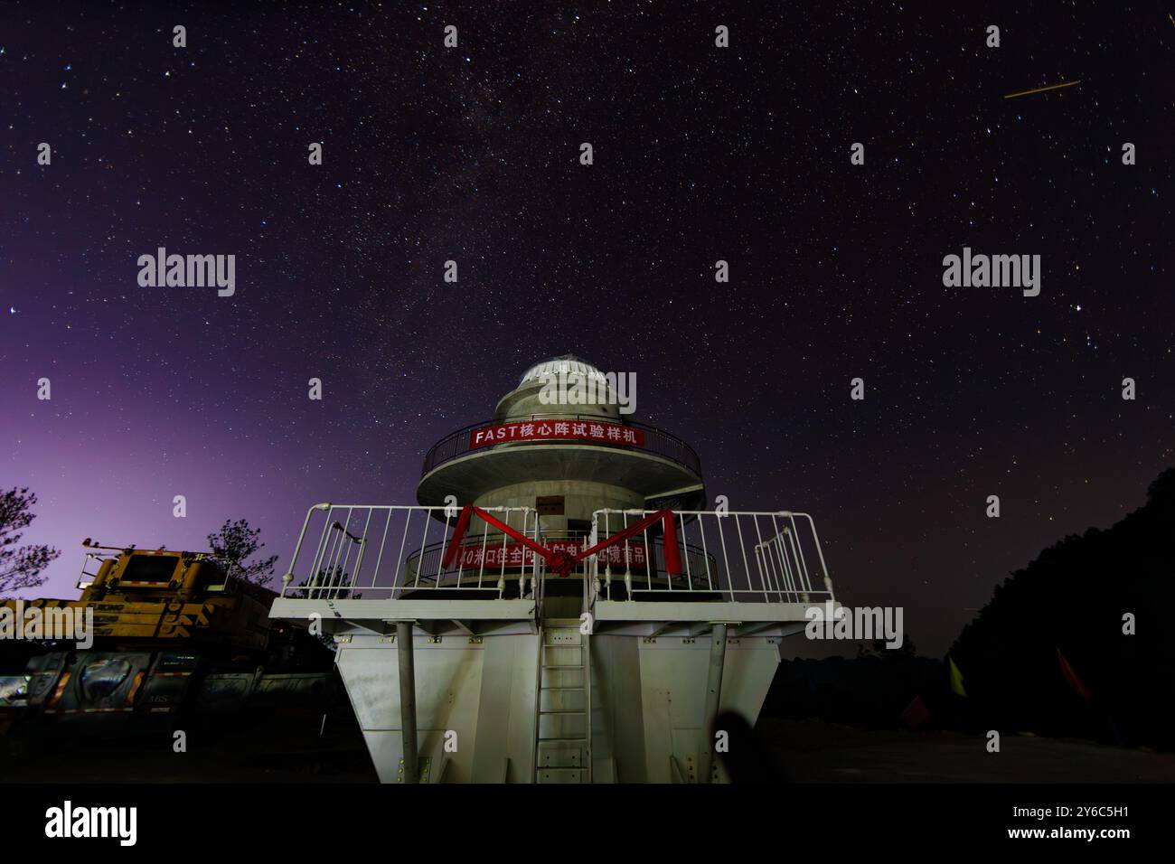 Waiting to be installed hi-res stock photography and images - Alamy