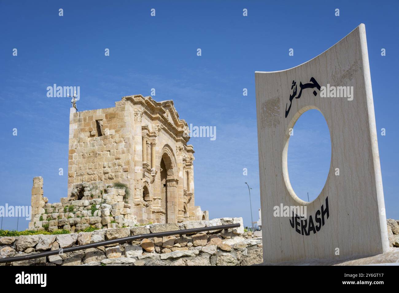 Gerasa, Jerash, Jordan: entrance of the historical roman ruins site of Gerasa in Jerash, Jordan, with the Arch of Hadrian in the background, Asia Stock Photo