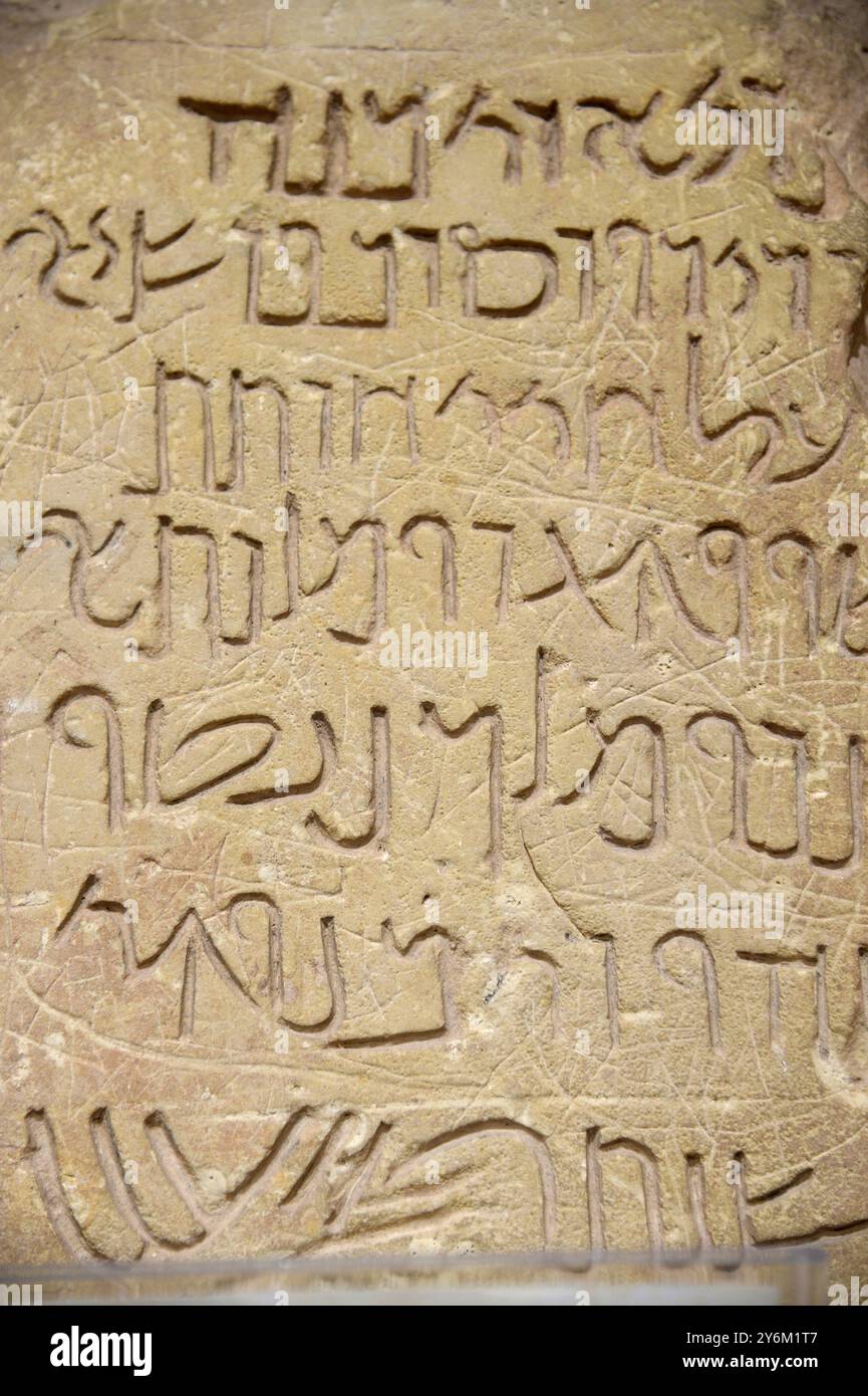 Petra Inscriptions 2nd century before christ hi-res stock photography and images - Alamy