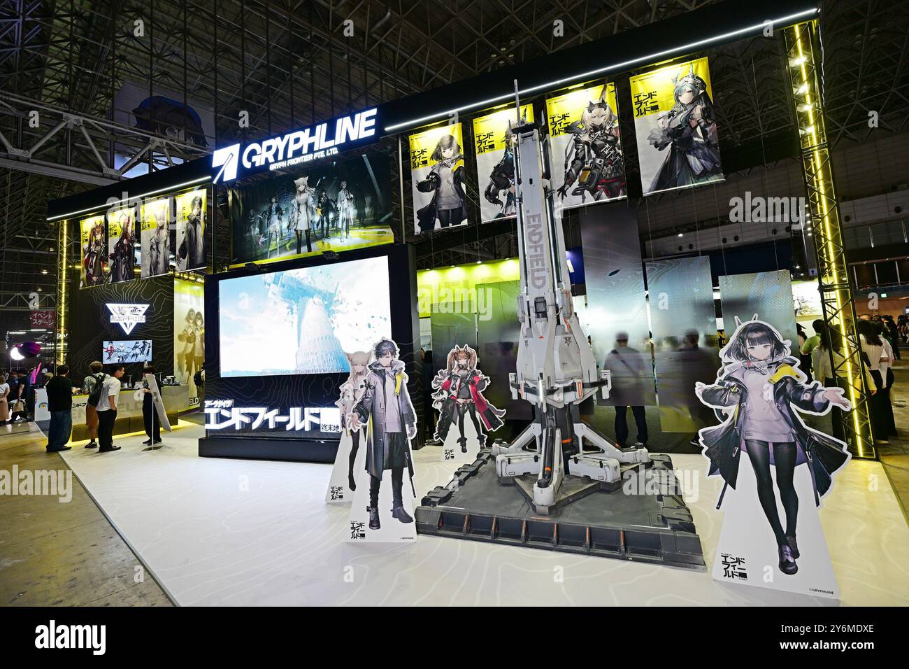 TOKYO, JAPAN NOVEMBER 26, 2024 View of the 2024 Tokyo Game Show