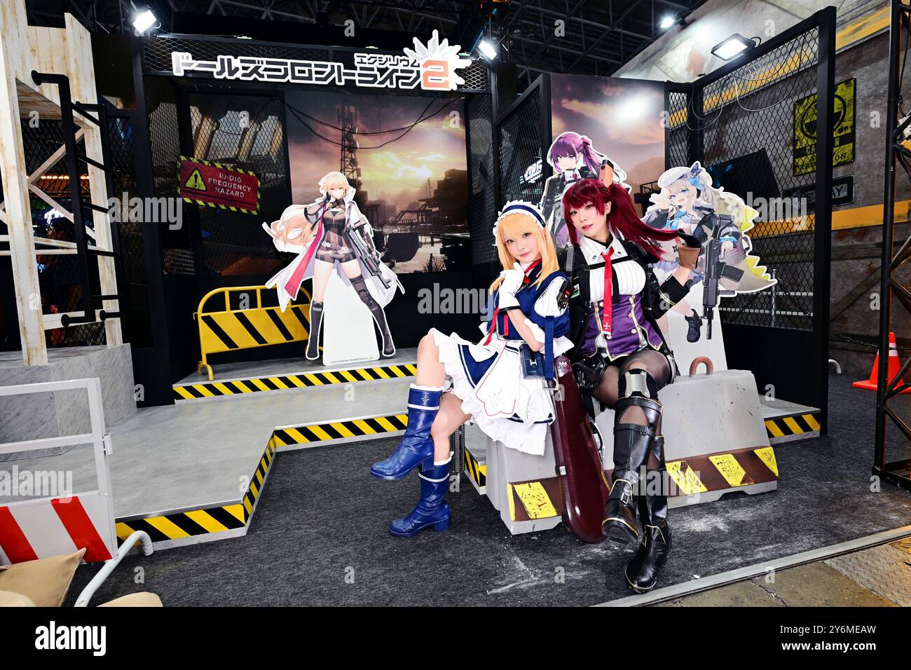 TOKYO, JAPAN NOVEMBER 26, 2024 View of the 2024 Tokyo Game Show