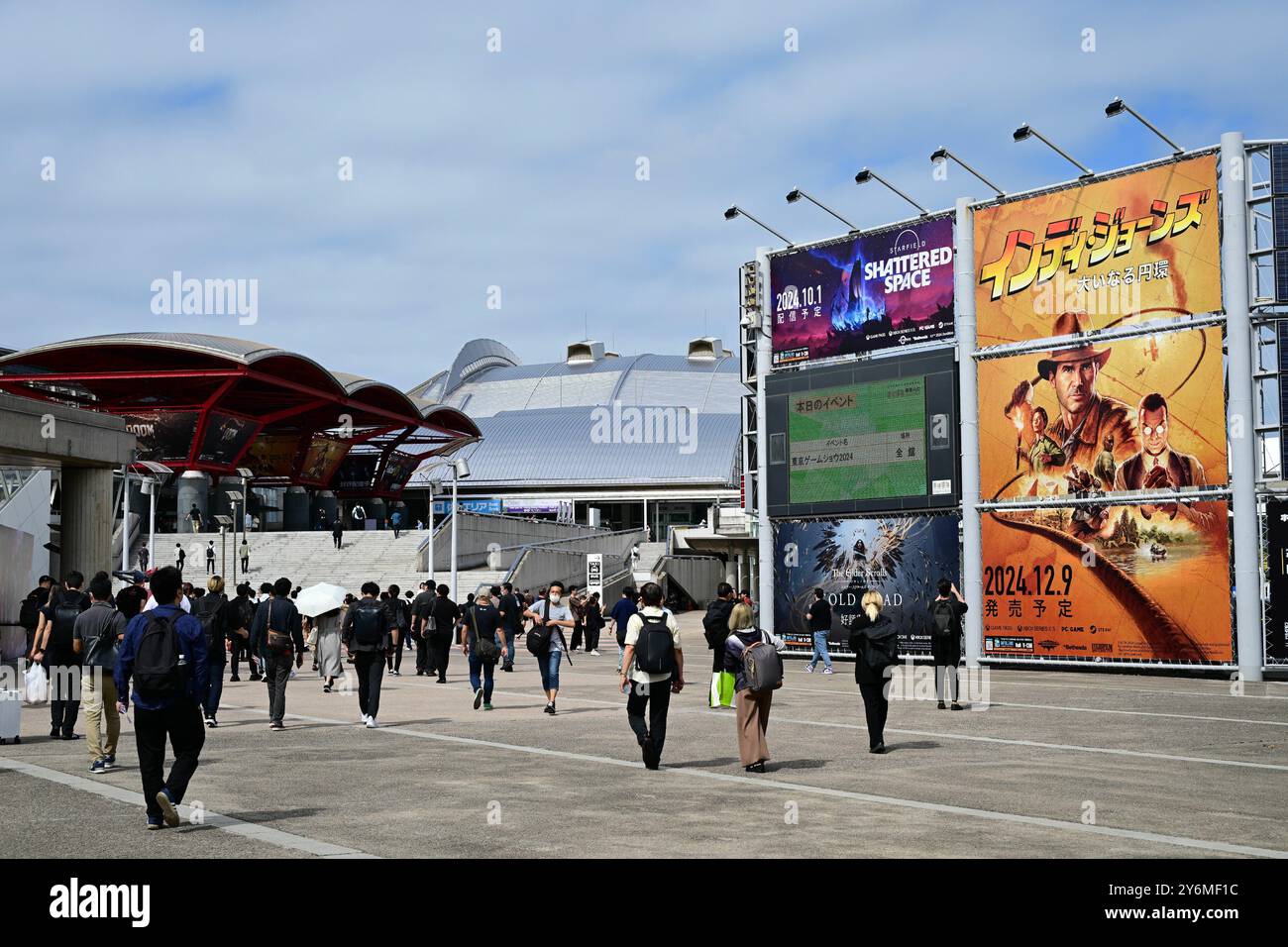 TOKYO, JAPAN NOVEMBER 26, 2024 View of the 2024 Tokyo Game Show